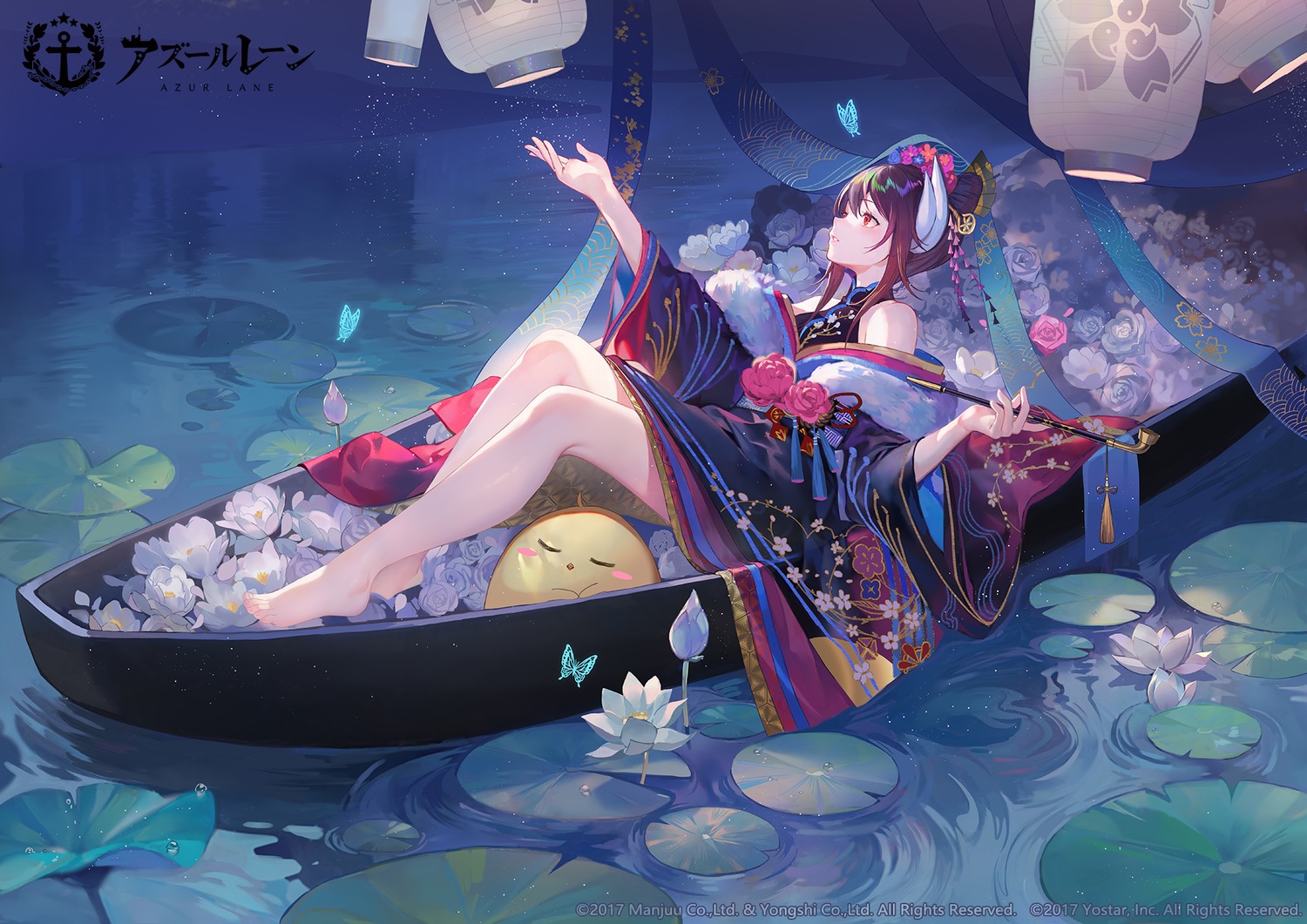 azur_lane, criin, haruna_(azur_lane), japanese_clothes, manjuu_(azur_lane)