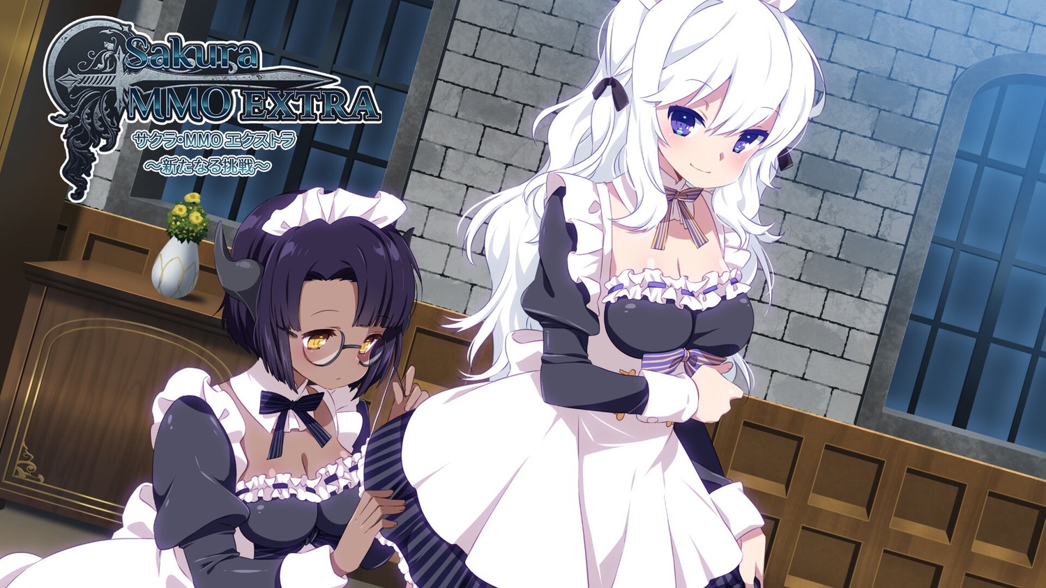 cleavage, gamuzumi, horns, maid, megane, sakura_mmo_extra, tagme, wallpaper
