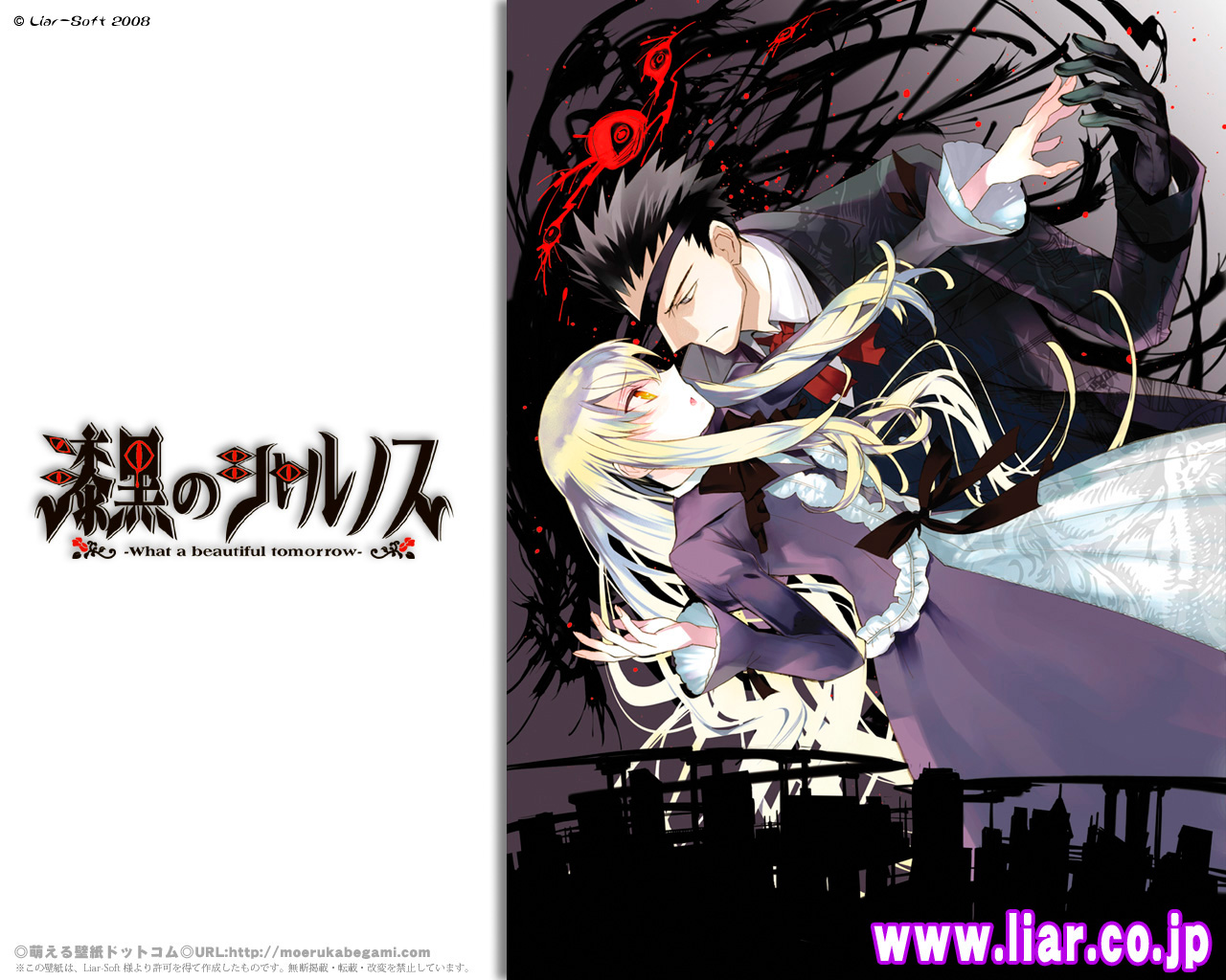 akira_(kaned_fools), heterochromia, m_(sharnoth), mary_clarissa_christie, shikkoku_no_sharnoth, wallpaper