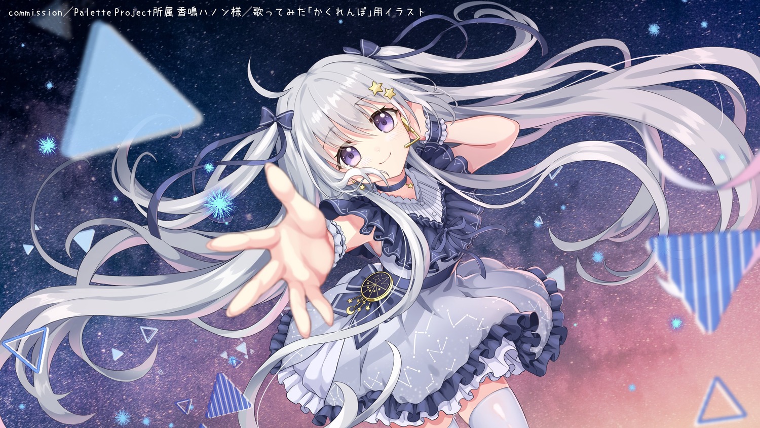 dress, indie_virtual_youtuber, kanaru_hanon, tagme, takanashi_hotori, thighhighs, wallpaper