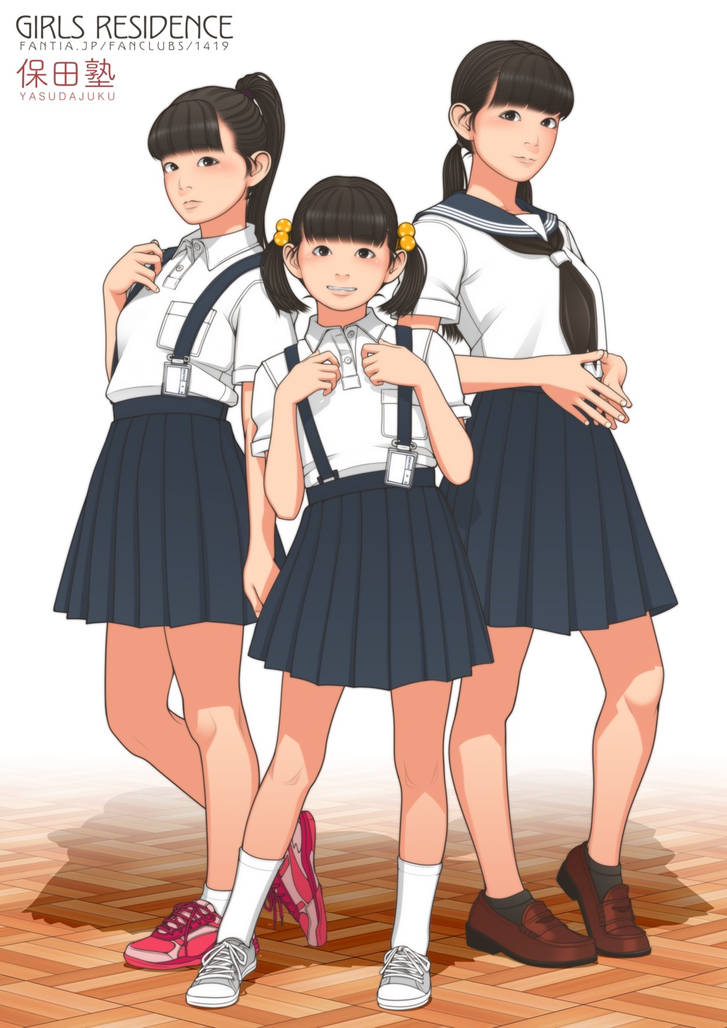 seifuku, shinchou_ni_kansuru_kousatsu, tagme