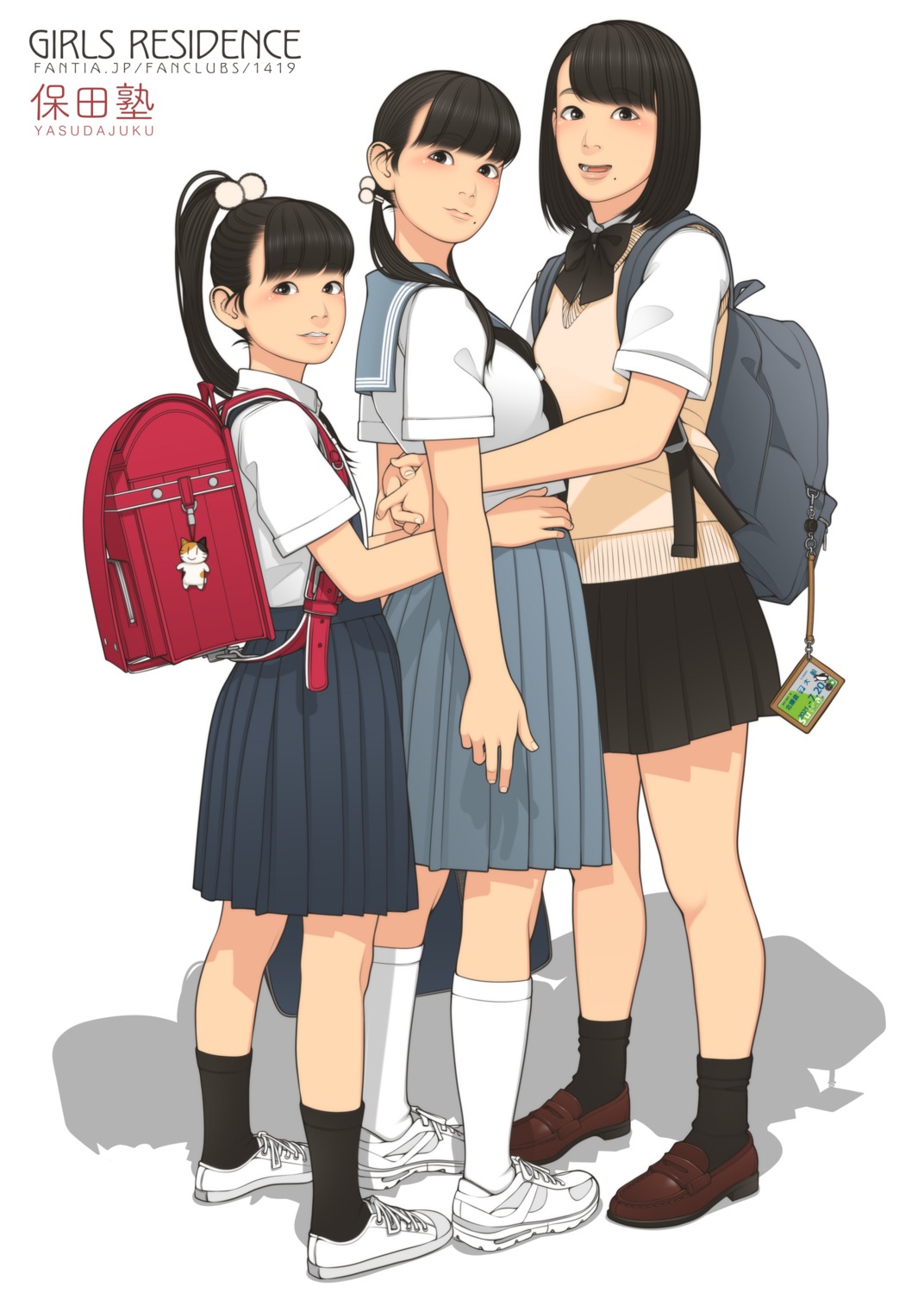 seifuku, shinchou_ni_kansuru_kousatsu, sweater, tagme