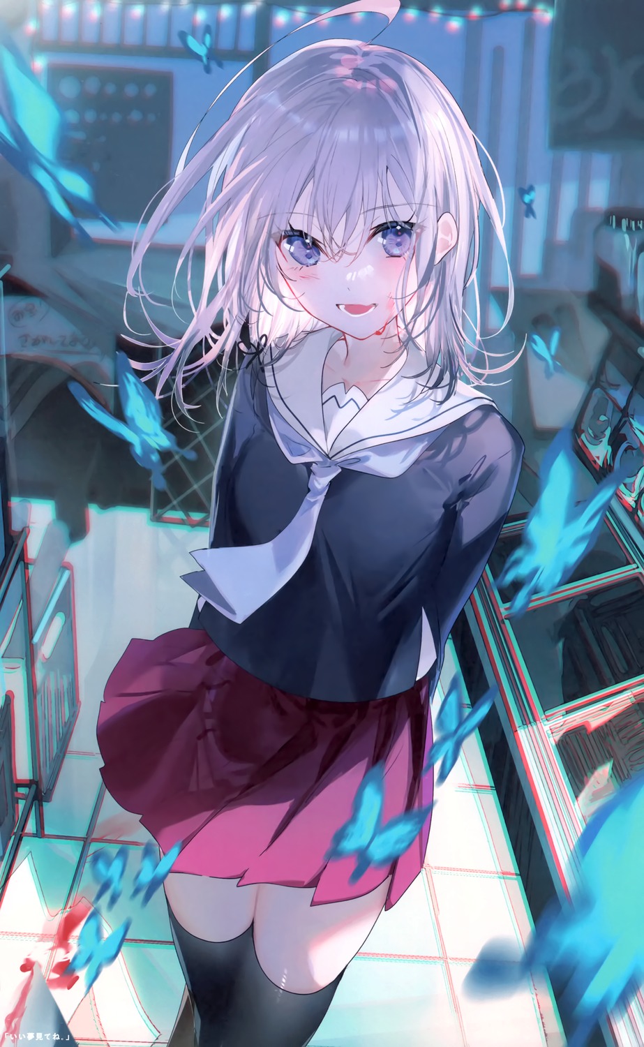 miwano_rag, sanshoku_nattou_meshi, seifuku, thighhighs