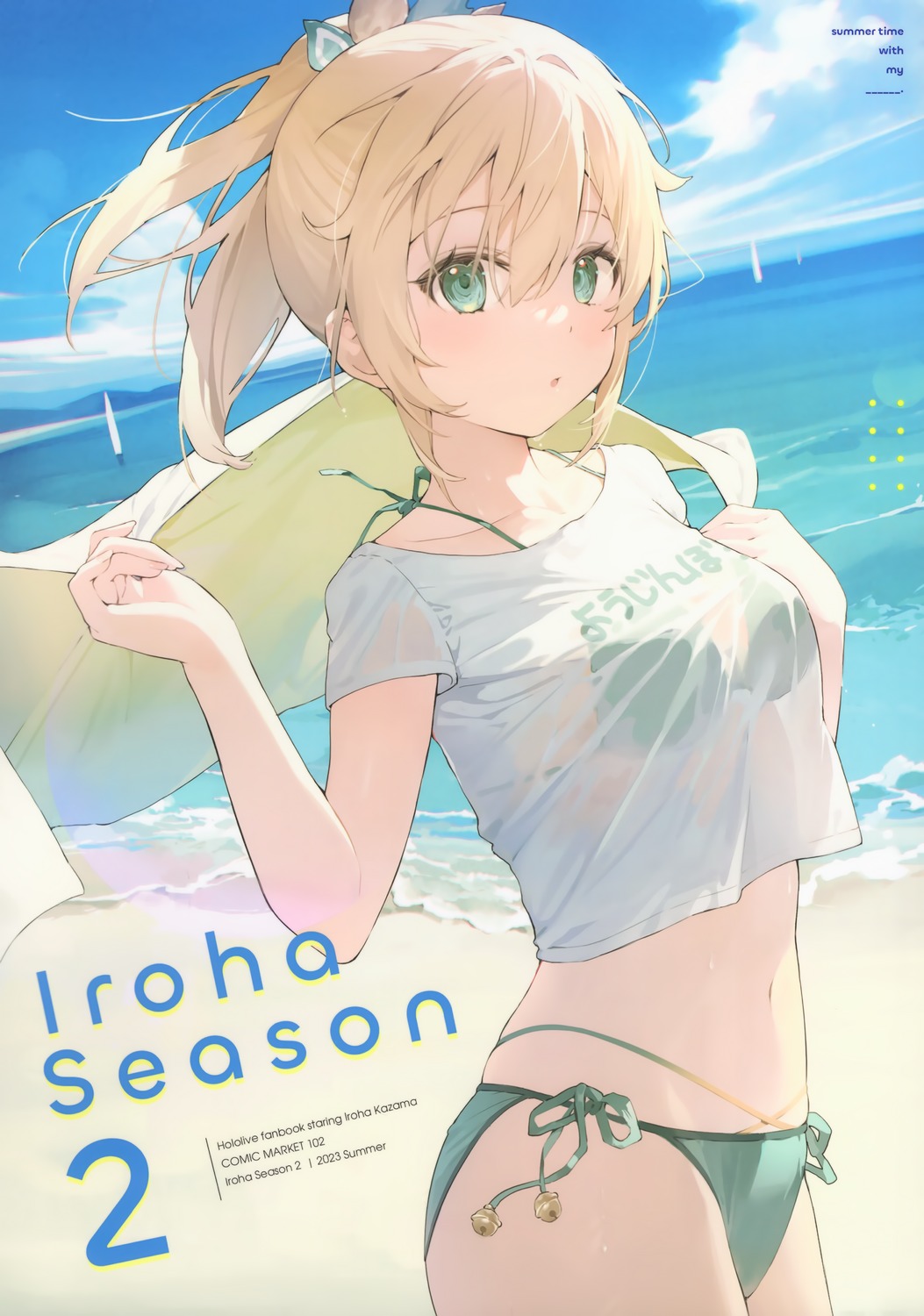 bikini, falenini's, hana_mori, hololive, kazama_iroha, see_through, swimsuits, wet