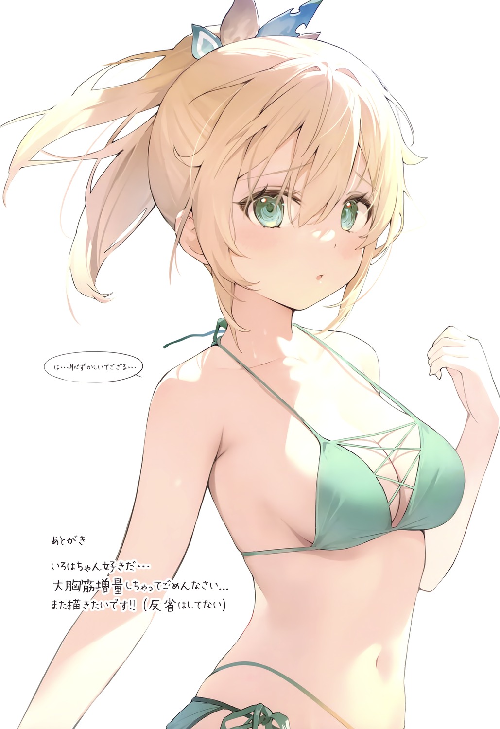 bikini, falenini's, hana_mori, hololive, kazama_iroha, swimsuits