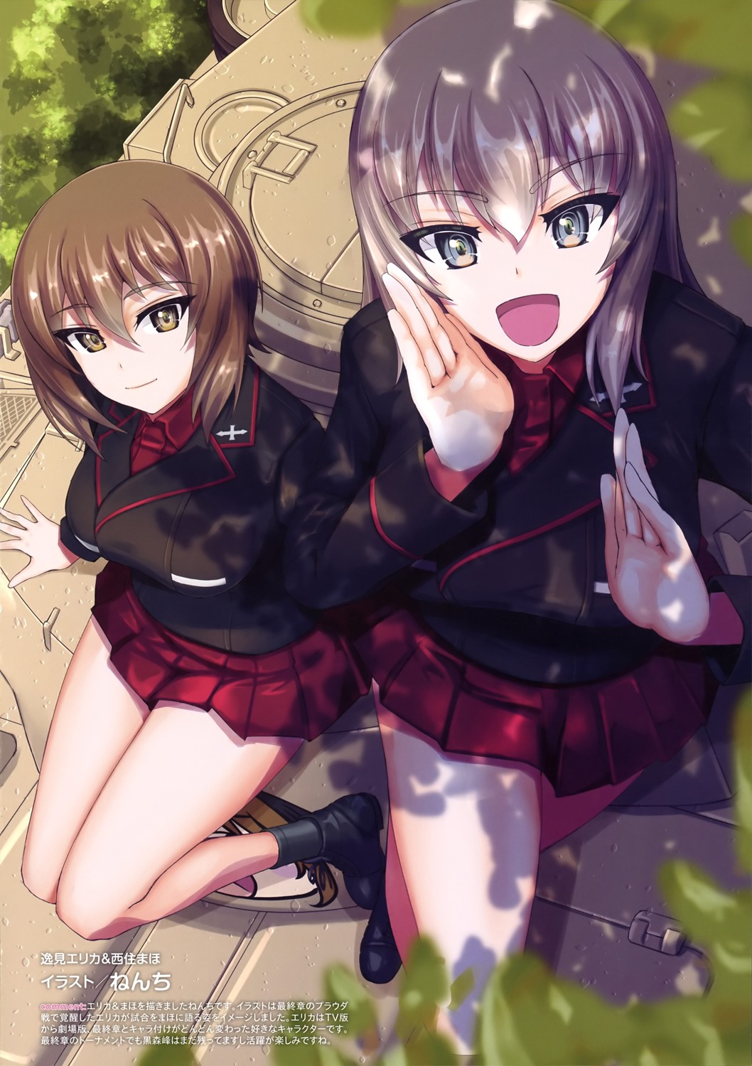 girls_und_panzer, itsumi_erika, nenchi, nishizumi_maho, uniform