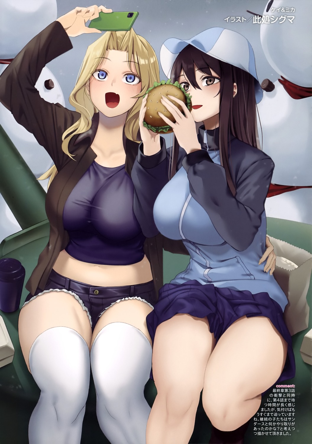 girls_und_panzer, kay_(girls_und_panzer), koko_shiguma, mika_(girls_und_panzer), selfie, thighhighs, uniform