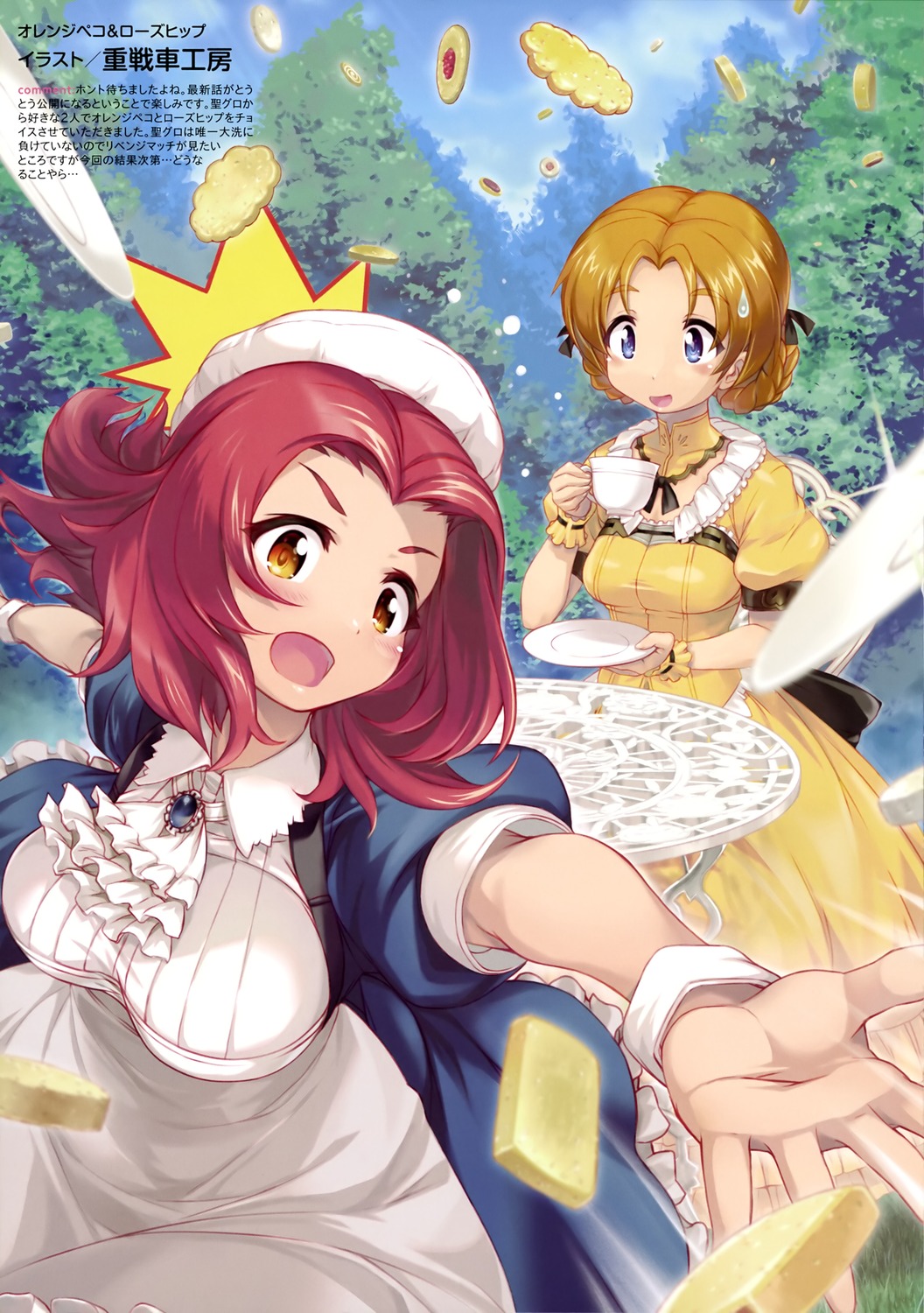 dress, girls_und_panzer, juusensha_koubou, orange_pekoe, rosehip
