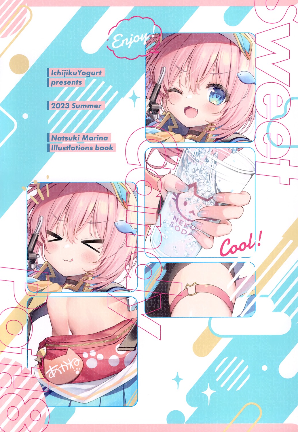 bike_shorts, garter, ichijiku_yogurt, natsuki_marina