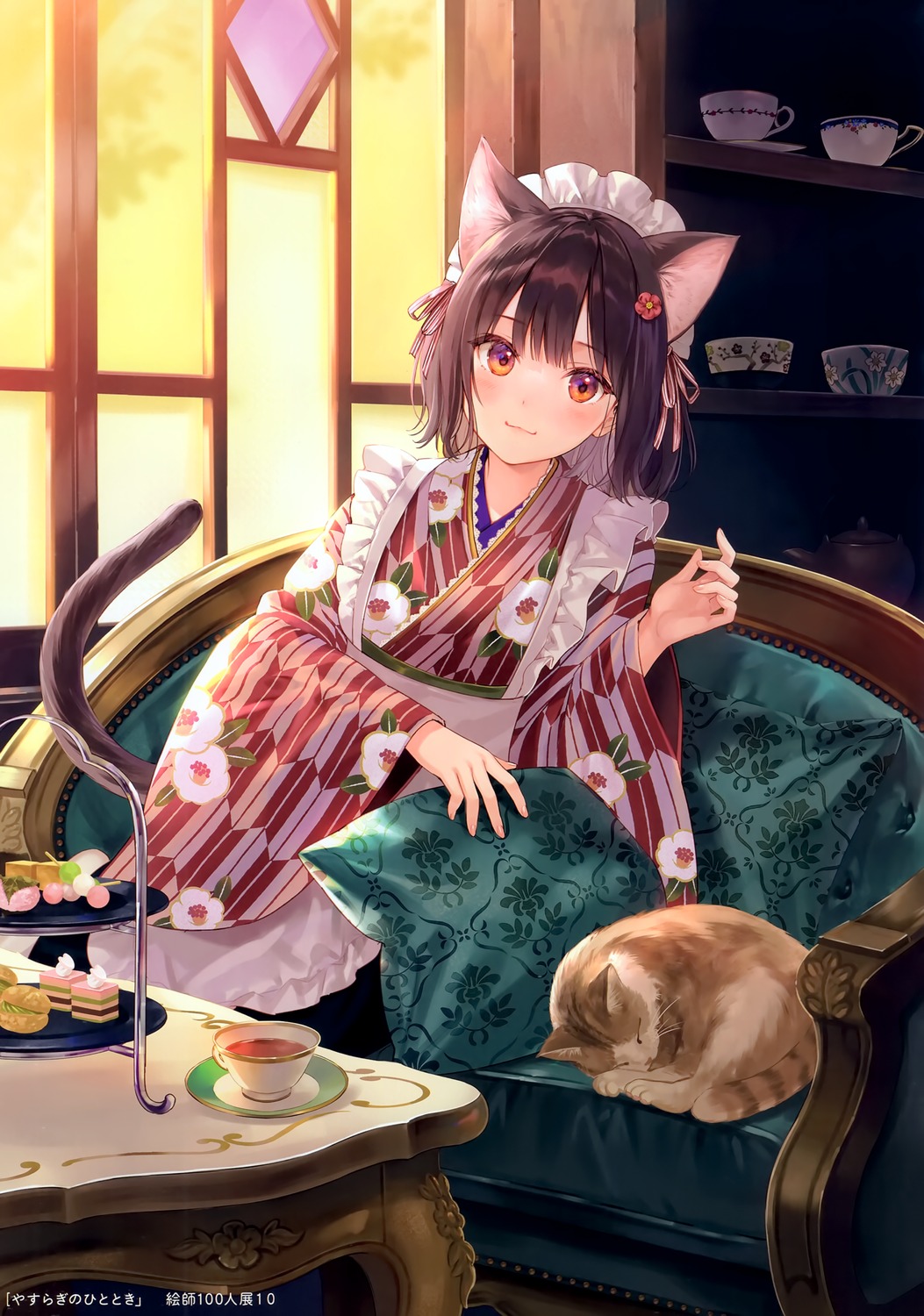 animal_ears, fukahire, maid, neko, nekomimi, ruinon, tail, wa_maid