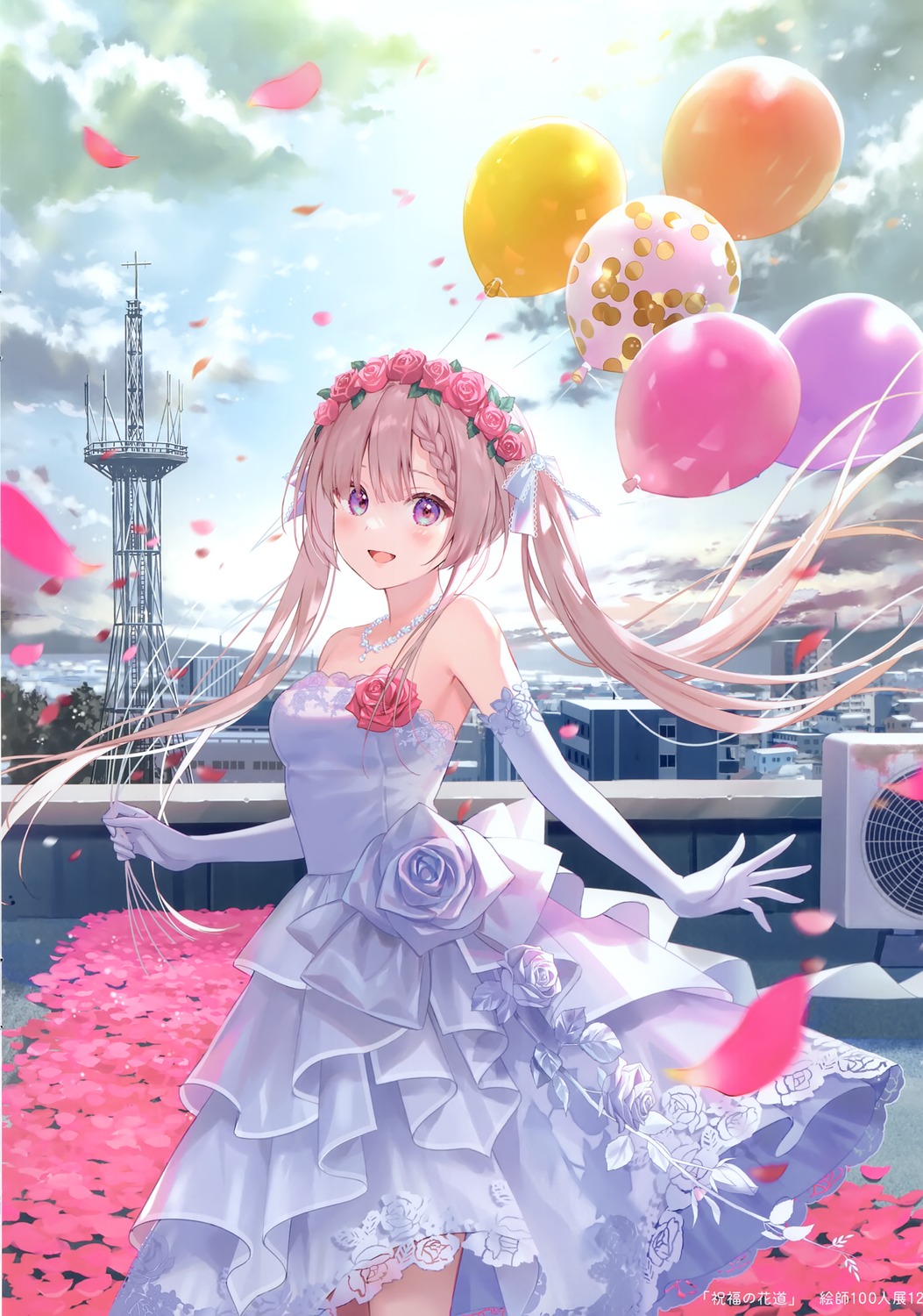 dress, fukahire, ruinon, wedding_dress