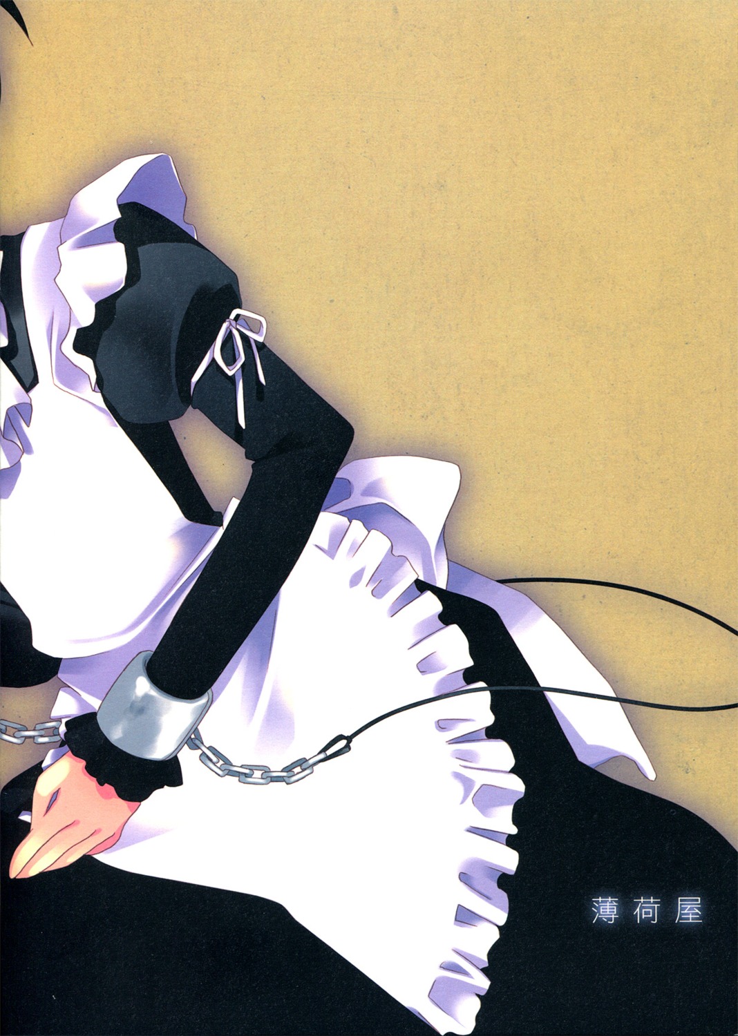 hakkaya, kunihiro_hajime, maid, saki, tokumi_yuiko