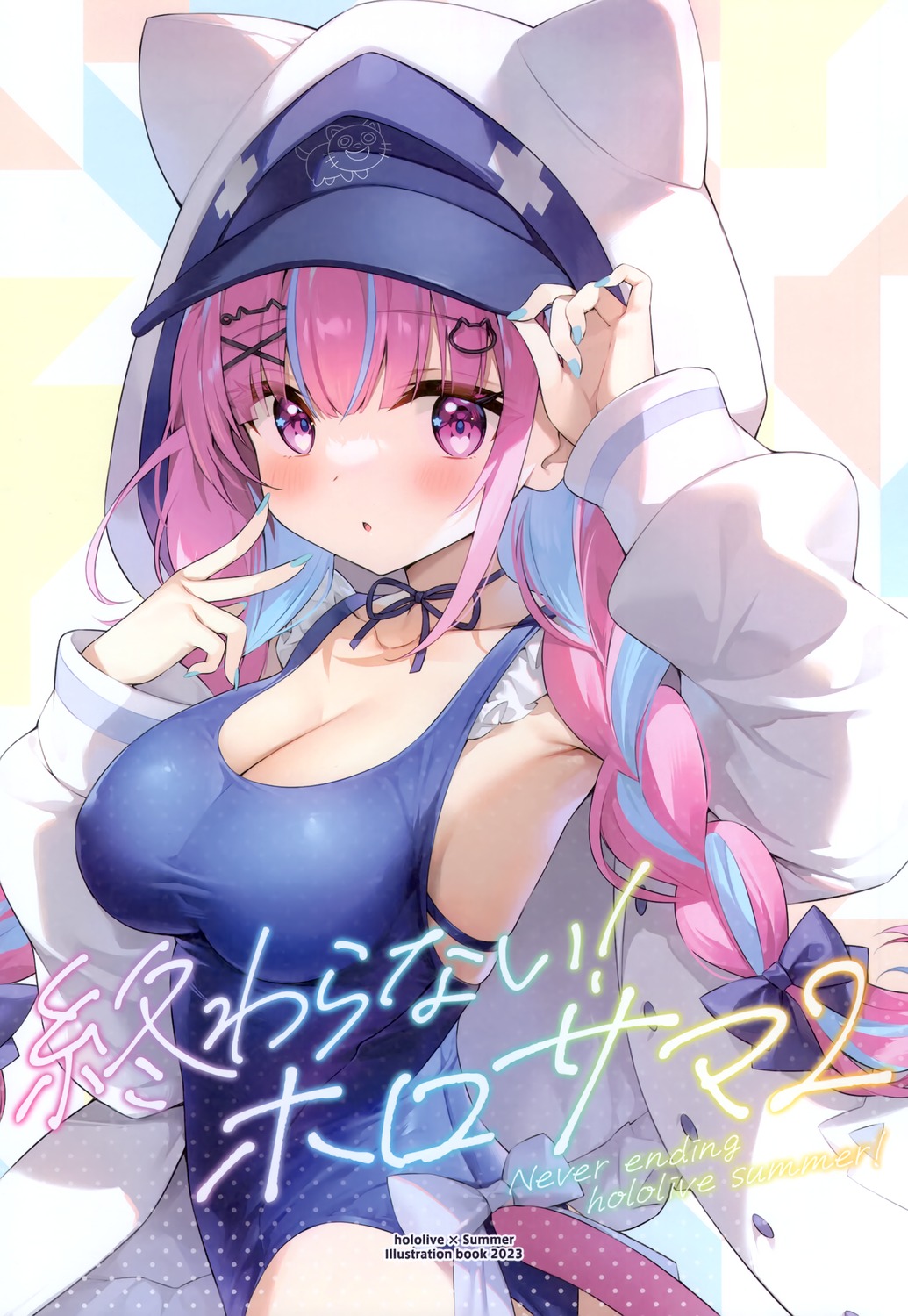 animal_ears, ayamy, hachigo, hololive, minato_aqua, nekomimi, swimsuits, tail
