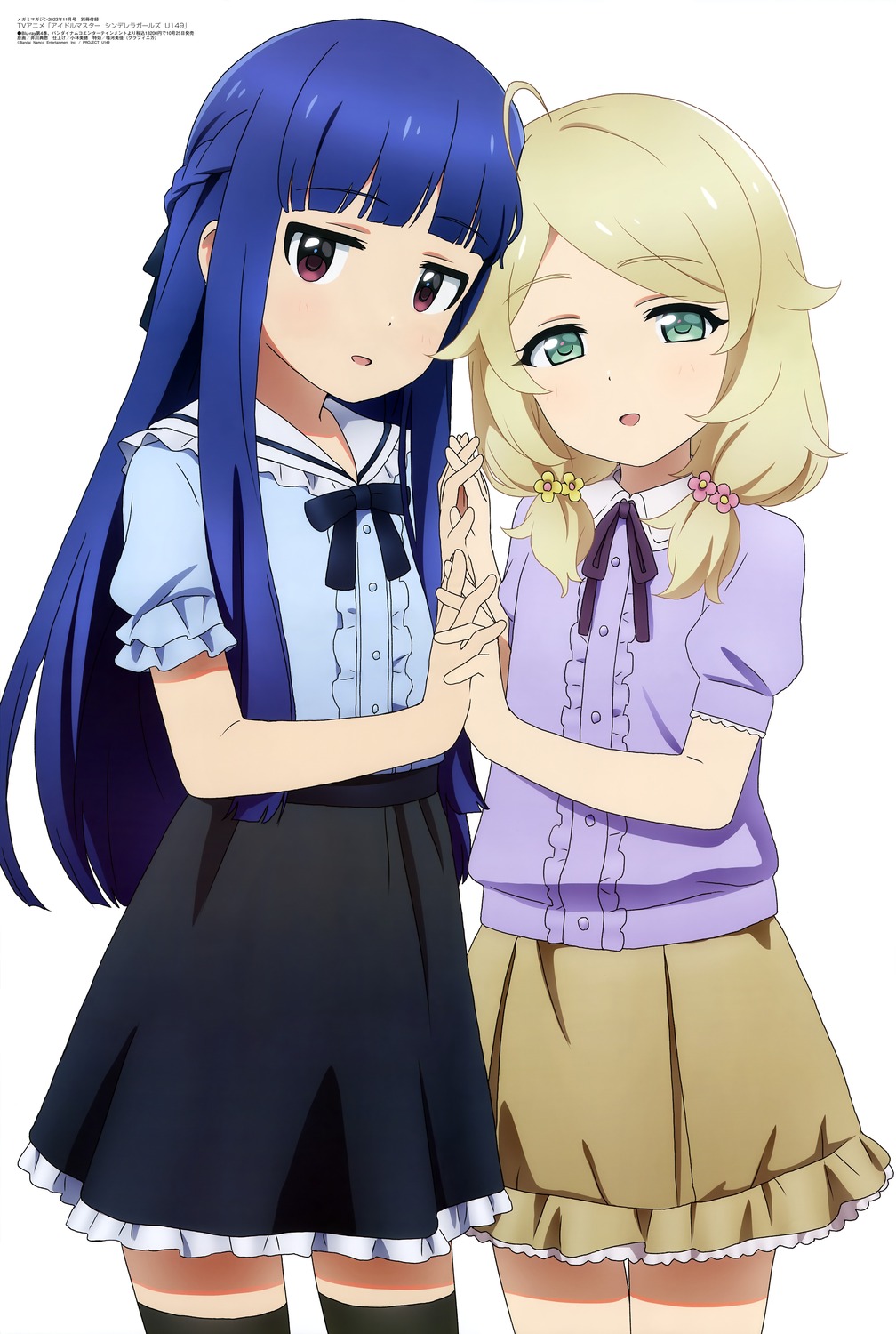igawa_norie, sajou_yukimi, the_idolm@ster, the_idolm@ster_cinderella_girls, the_idolm@ster_cinderella_girls_u149, thighhighs, yuri, yusa_kozue