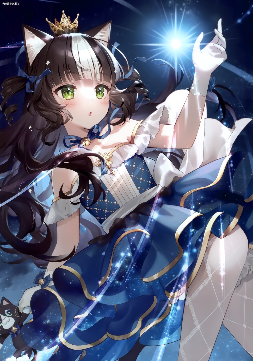 animal_ears, dress, momoshiki_tsubaki, nekomimi, pantyhose, pitsche, tail