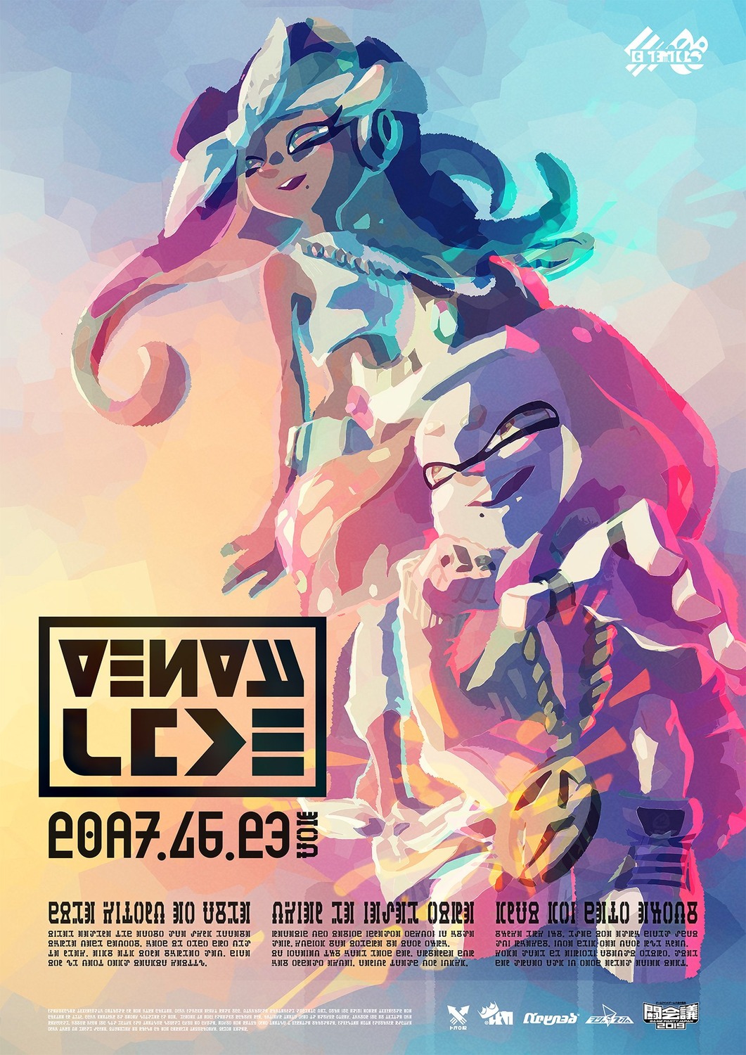 marina_(splatoon), pearl_(splatoon), splatoon, tagme
