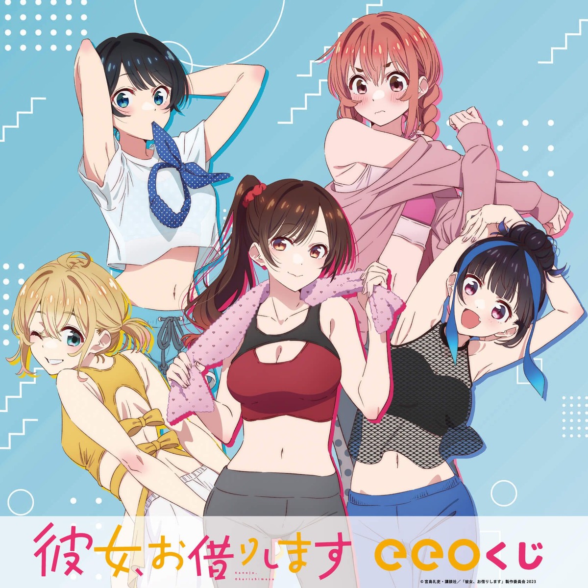 cleavage, fishnets, ichinose_chizuru, kanojo_okarishimasu, nanami_mami, no_bra, sakurasawa_sumi, sarashina_ruka