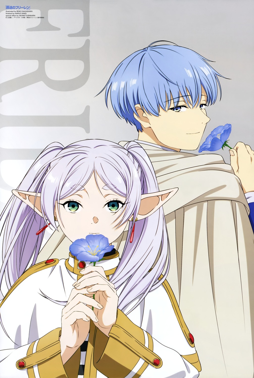 elf, frieren, himmel, nagasawa_reiko, pointy_ears, sousou_no_frieren