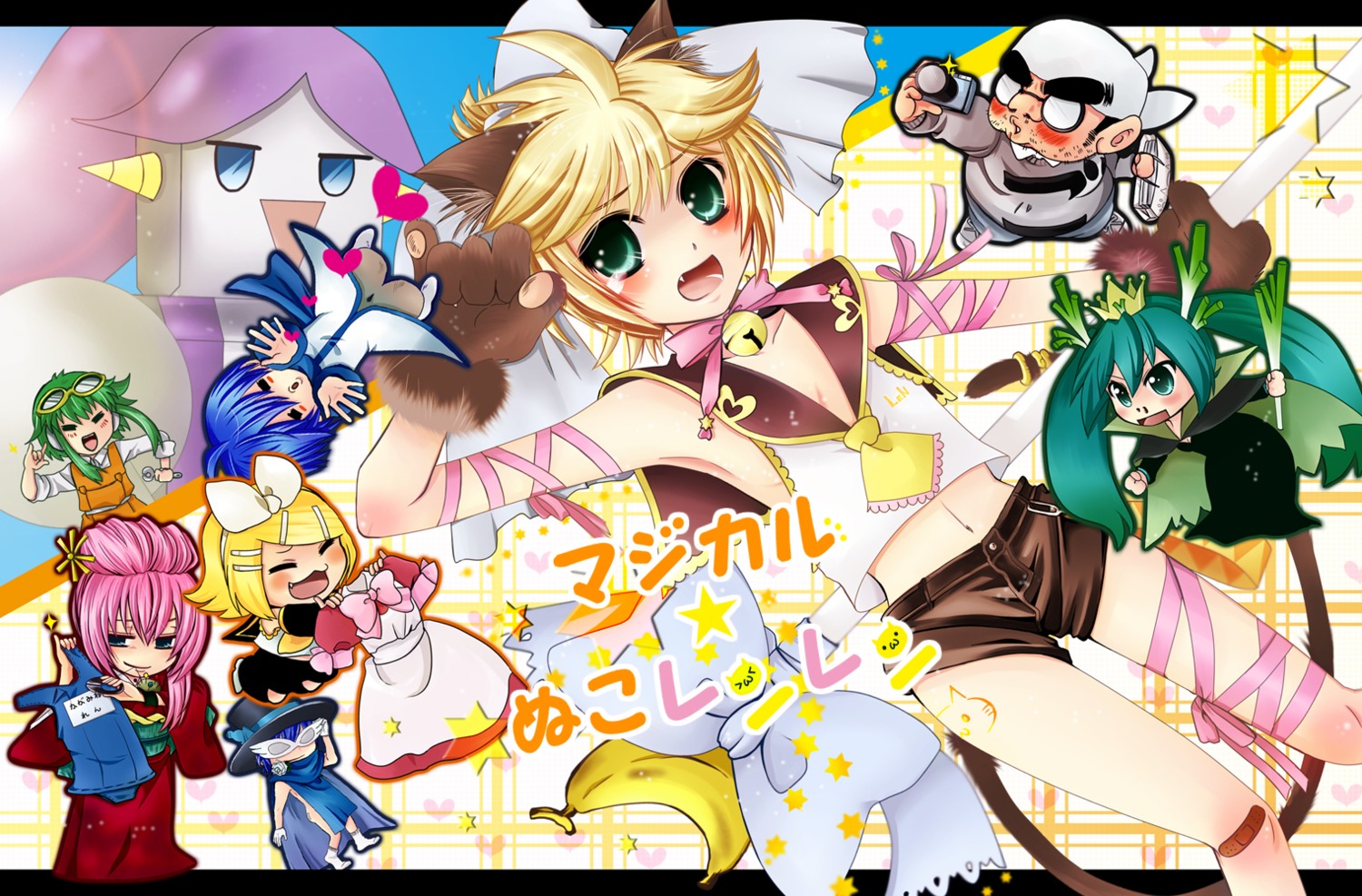 agi_(kankarado), animal_ears, crossdress, gumi, hatsune_miku, japanese_clothes, kagamine_len, kagamine_rin, kaito, kamui_gakupo, kimono, maid, megane, megurine_luka, swimsuits, trap, vocaloid