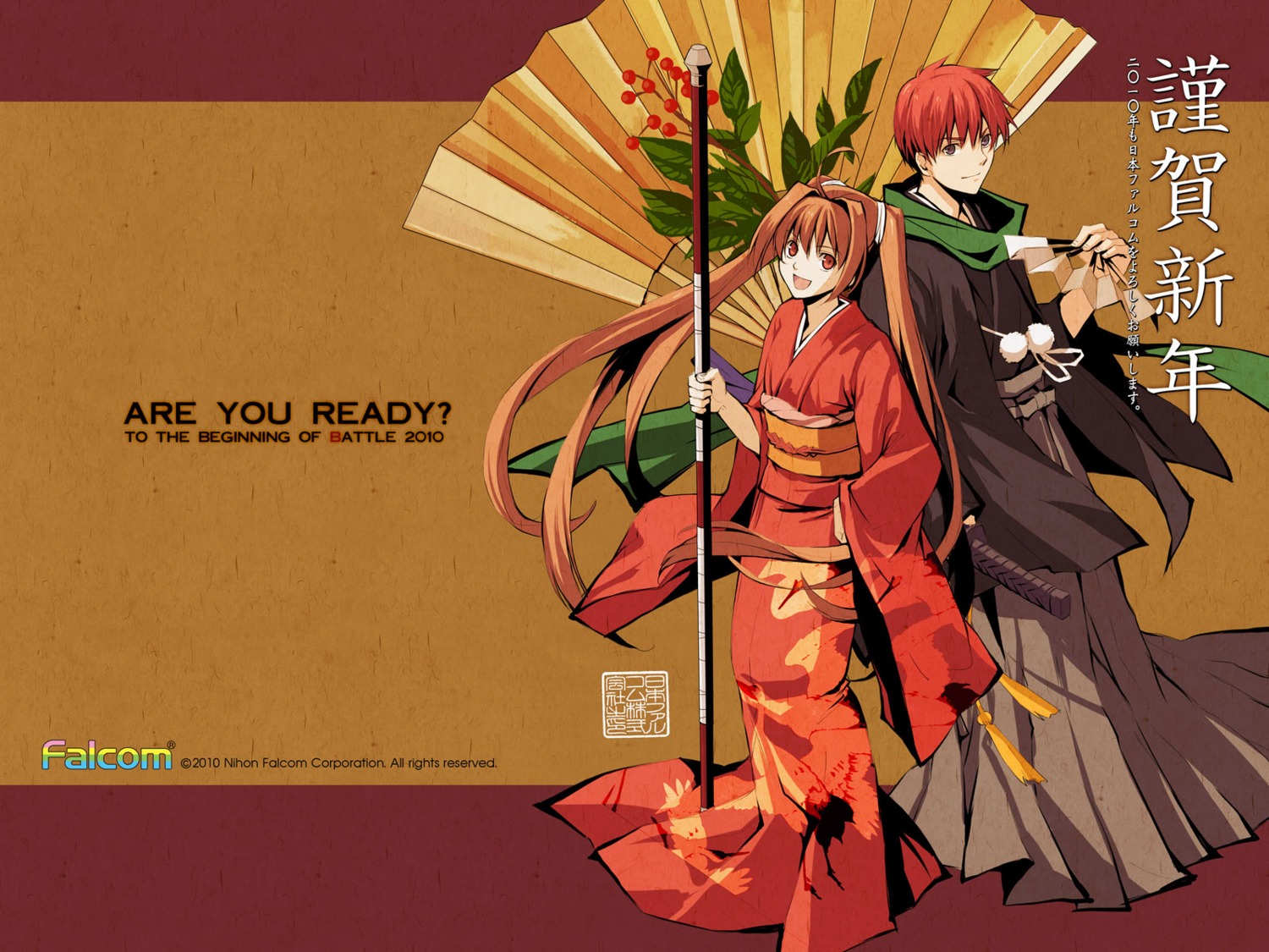 adol_christin, crossover, eiyuu_densetsu, eiyuu_densetsu:_sora_no_kiseki, enami_katsumi, estelle_bright, falcom, kimono