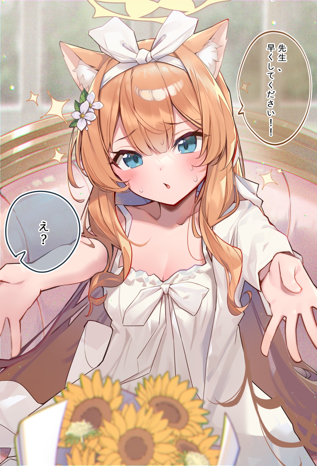 animal_ears, blue_archive, dress, halo, iochi_mari, kurobi_(netisz), nekomimi, wedding_dress