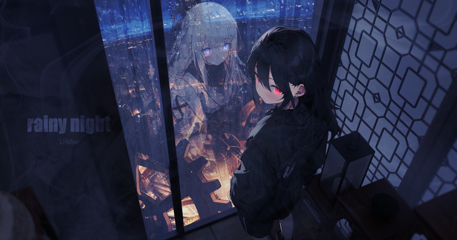 lifeline_(a384079959)