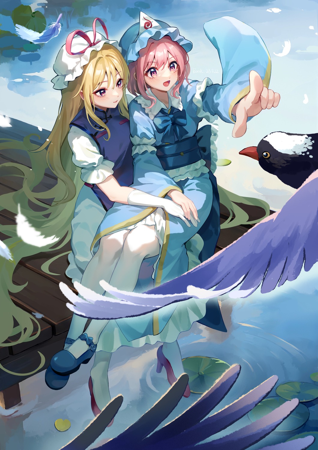 asian_clothes, bzsk., heels, japanese_clothes, pantyhose, saigyouji_yuyuko, touhou, yakumo_yukari