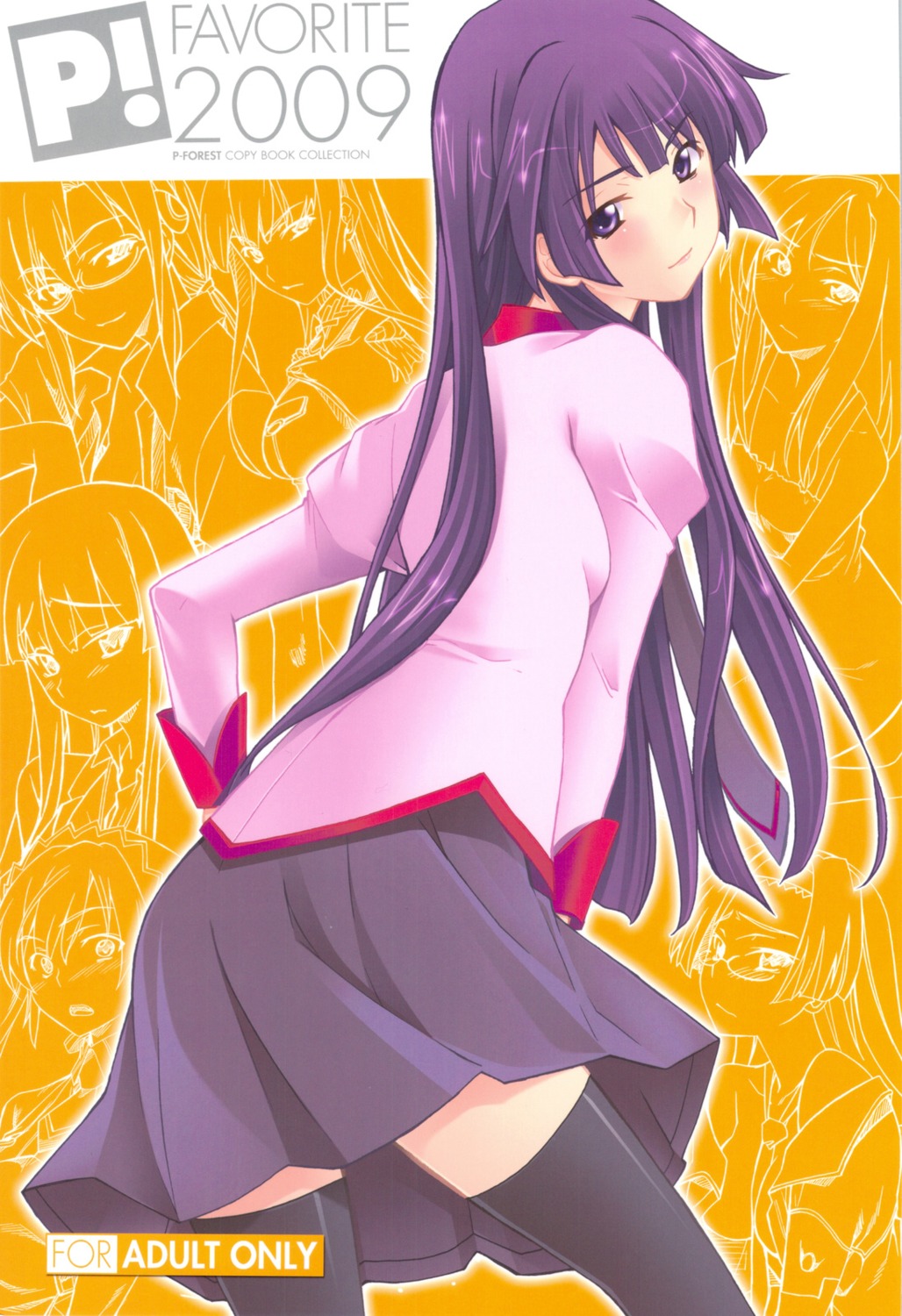 bakemonogatari, hozumi_takashi, monogatari_(series), p-forest, seifuku, senjougahara_hitagi, thighhighs