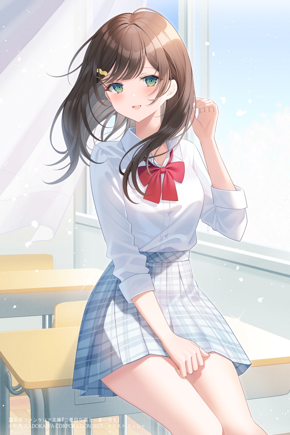 myusha, seifuku