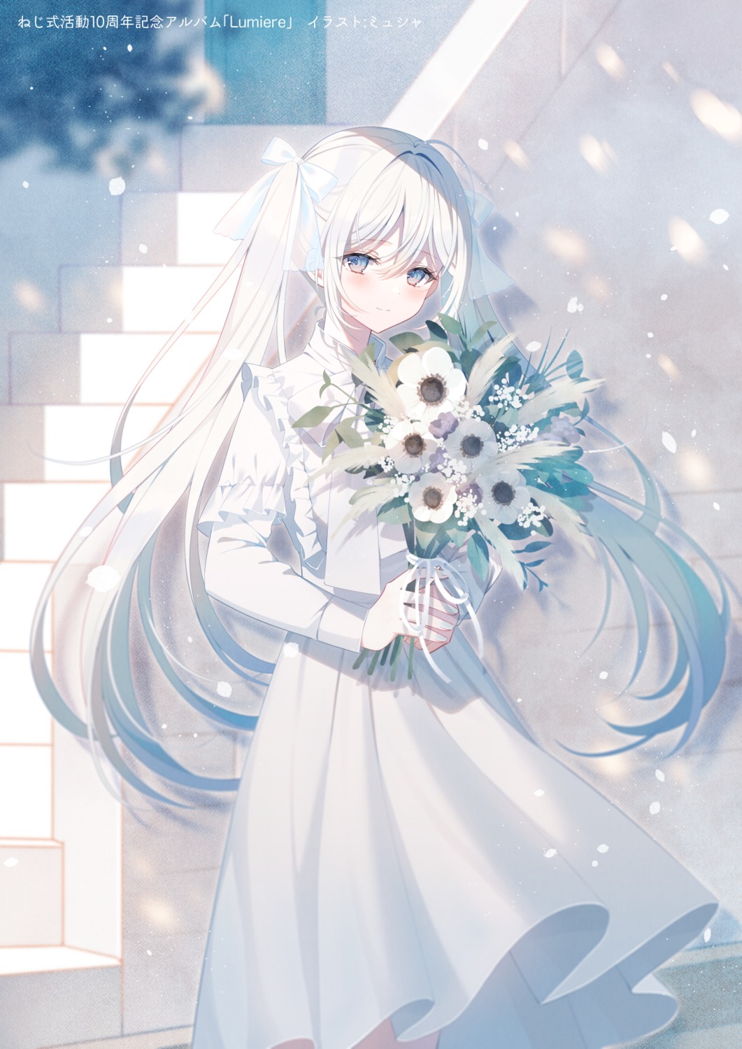dress, myusha