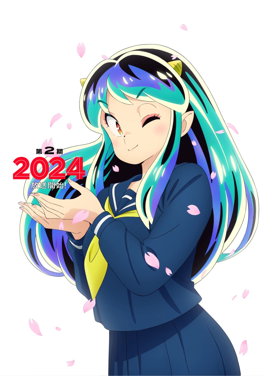 horns, lum, pointy_ears, seifuku, tagme, urusei_yatsura