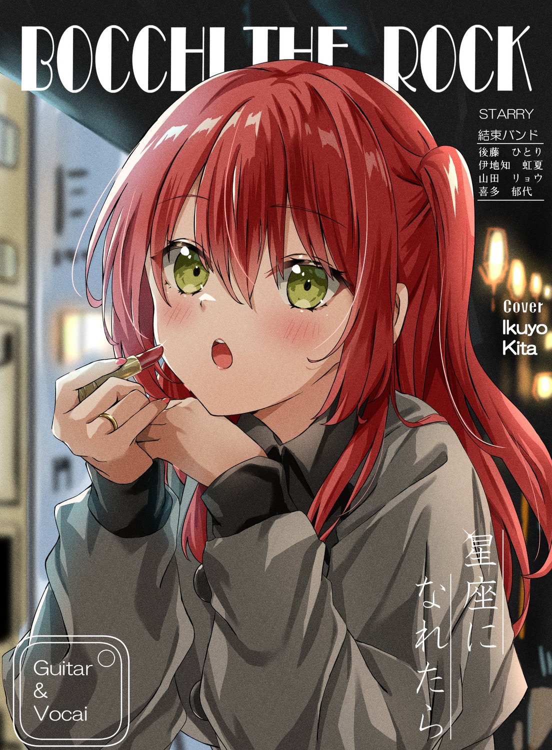 bocchi_the_rock!, kikugawa_roku, kita_ikuyo