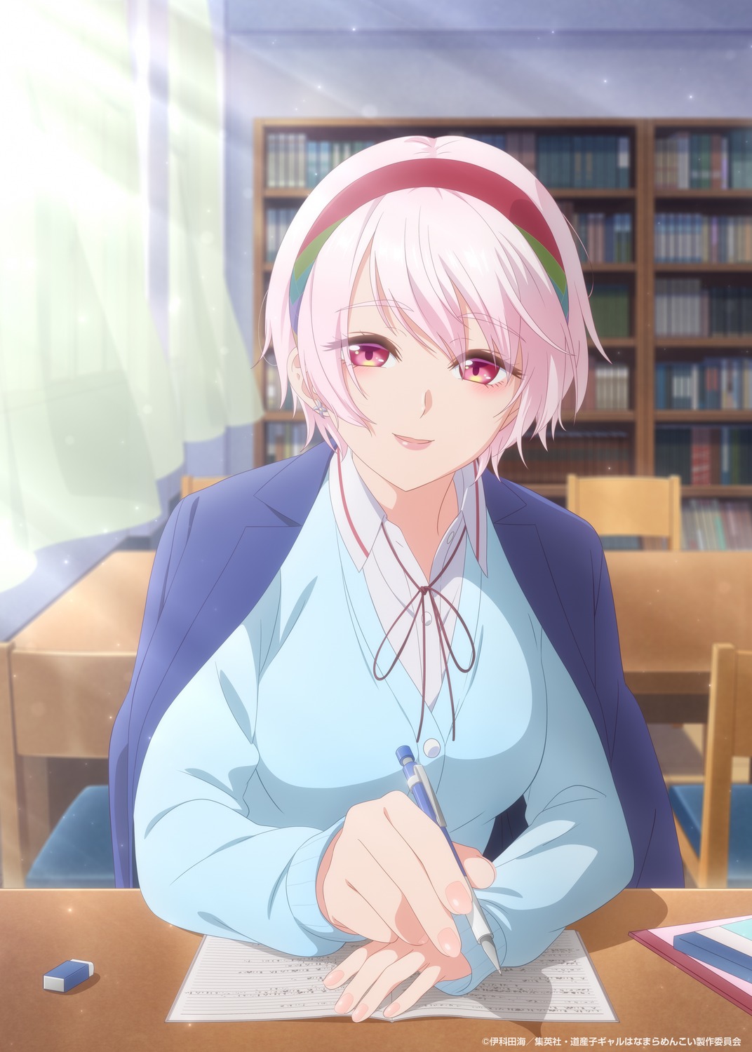 dosanko_gal_wa_namara_menkoi, natsukawa_rena, seifuku, sweater