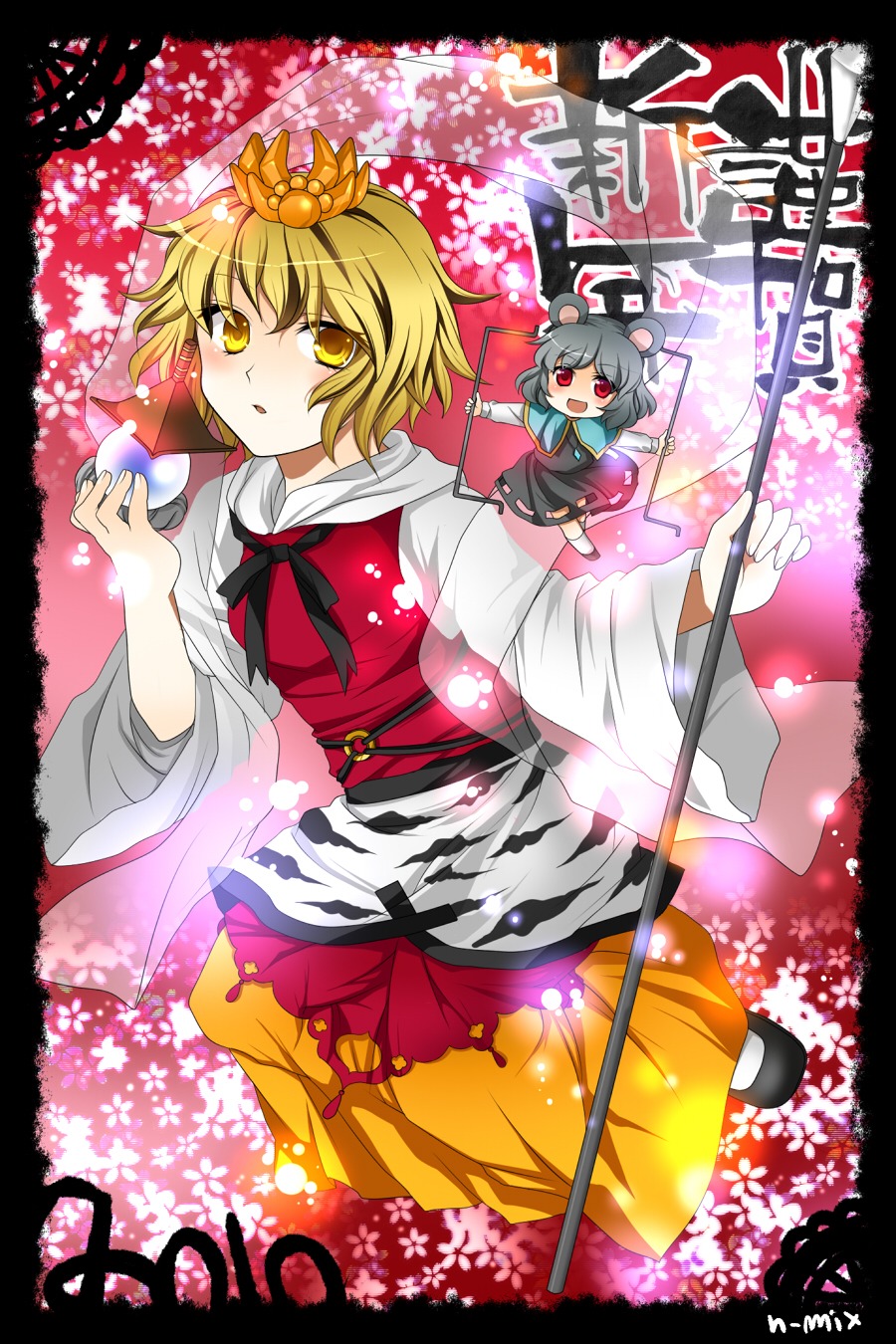 n-mix, nazrin, toramaru_shou, touhou