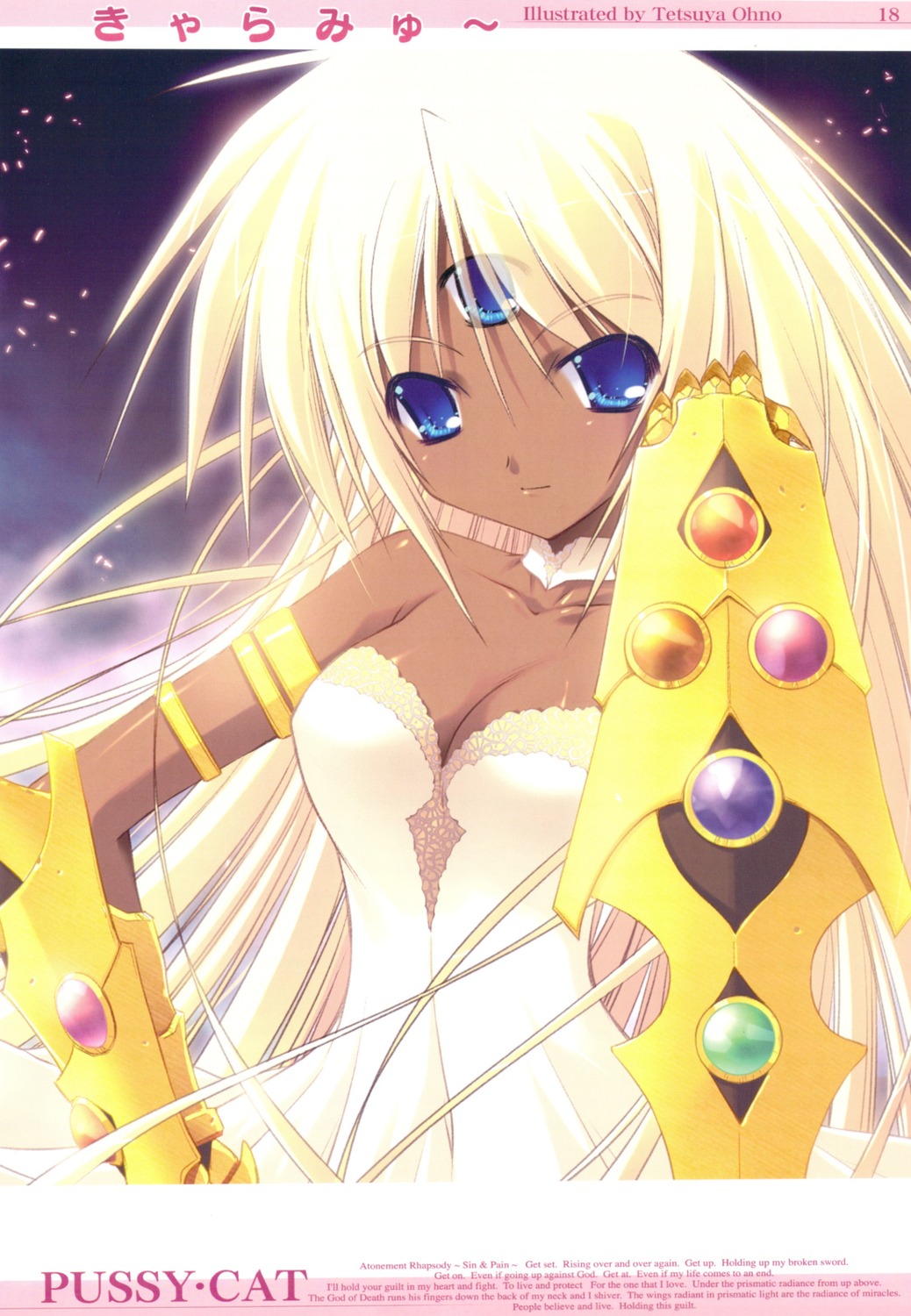 cleavage, dress, ohno_tetsuya, pussy_cat