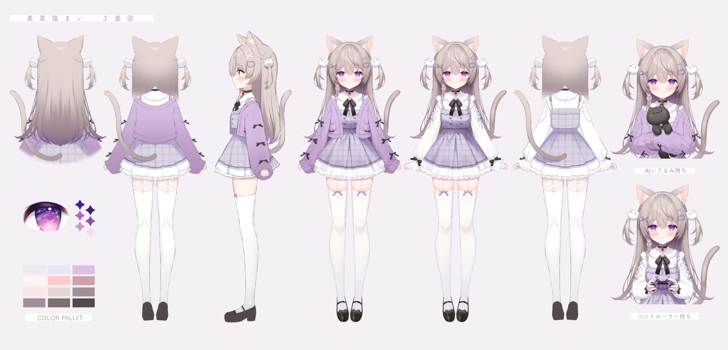 animal_ears, character_design, dress, hisagi_(puchimaple), indie_virtual_youtuber, minaneko_mai, nekomimi, stockings