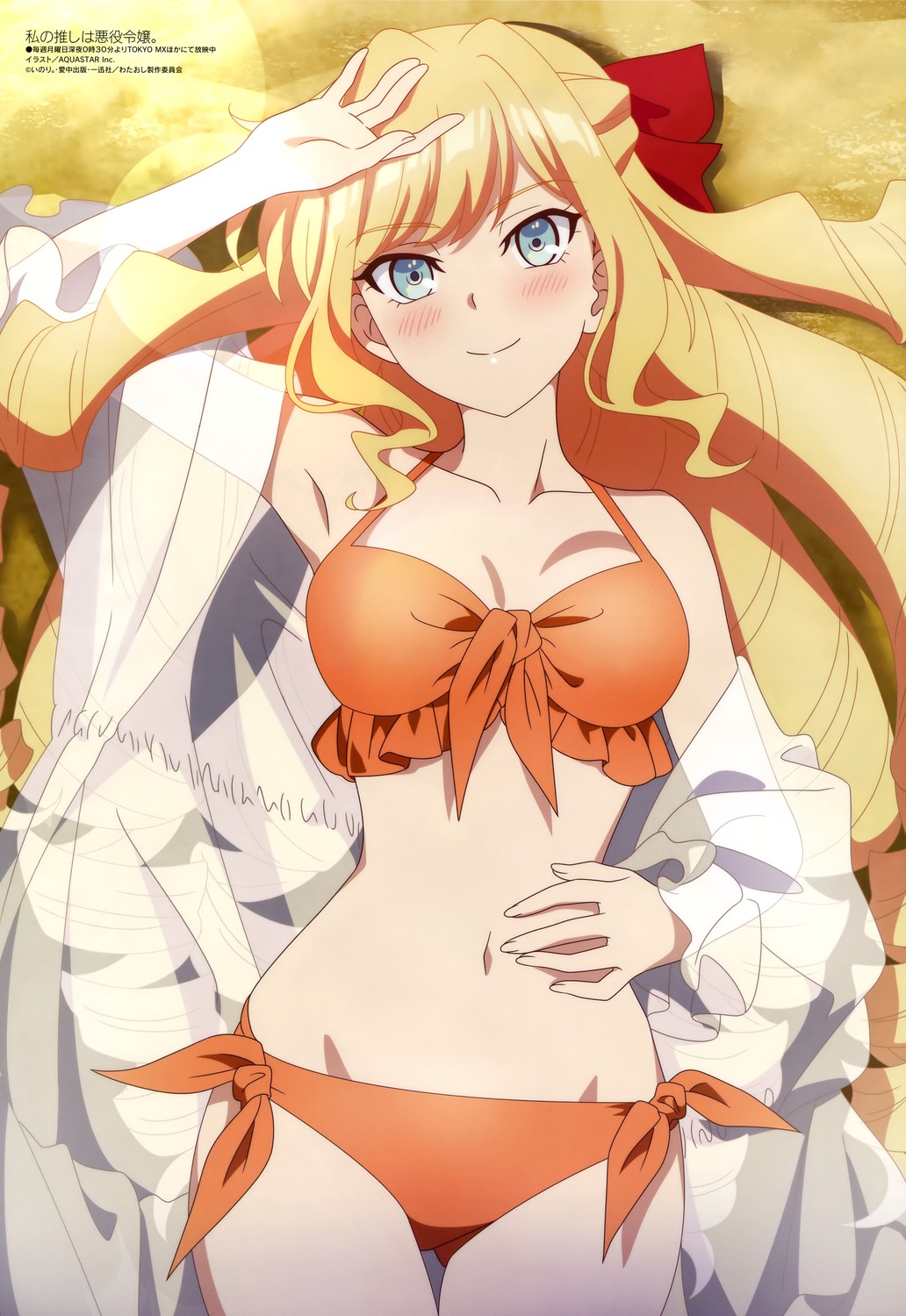 aquastar_inc., bikini, claire_françois, open_shirt, satou_youko, see_through, swimsuits, watashi_no_oshi_wa_akuyaku_reijou.