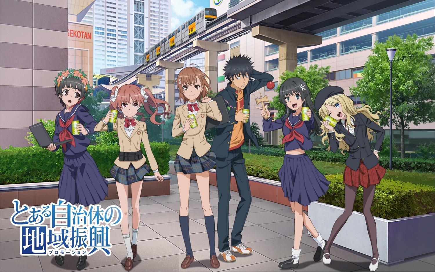 frenda_seivelun, kamijou_touma, misaka_mikoto, pantyhose, saten_ruiko, seifuku, shirai_kuroko, tagme