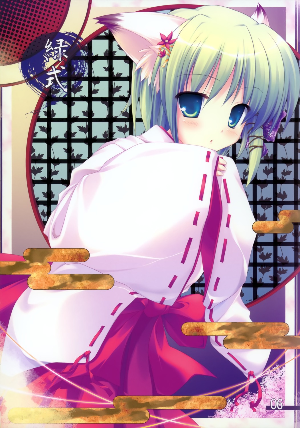 animal_ears, empathy, fujisaki_rei, midori, miko, nekomimi