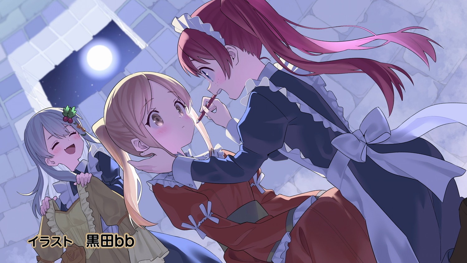 anne_littstein, dress, endcard, kuroda_bb, liora_lulus, maid, tearmoon_teikoku_monogatari, tiona_rudolvon