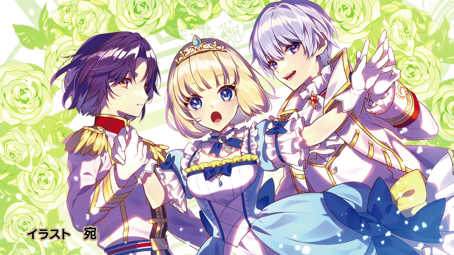 abel_remno, ataka, dress, endcard, mia_luna_tearmoon, sion_sol_sunkland, tearmoon_teikoku_monogatari, uniform