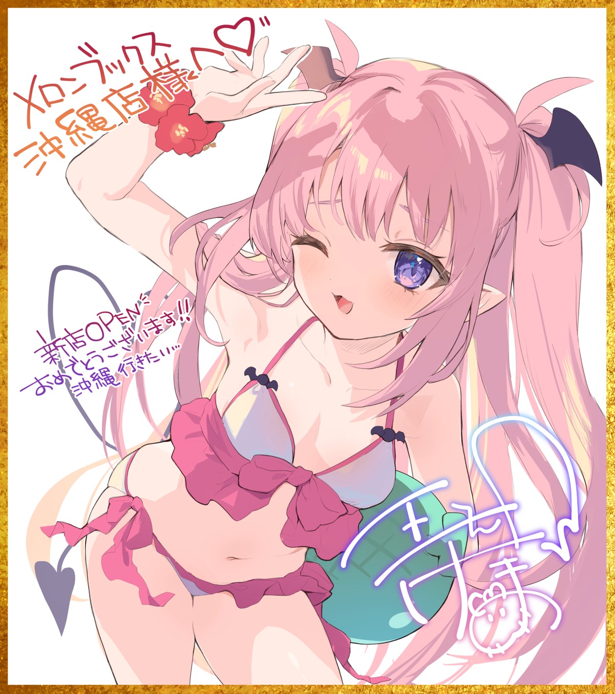 autographed, bikini, hippeastrum_hybridum, pointy_ears, swimsuits, tail, tamano_kedama
