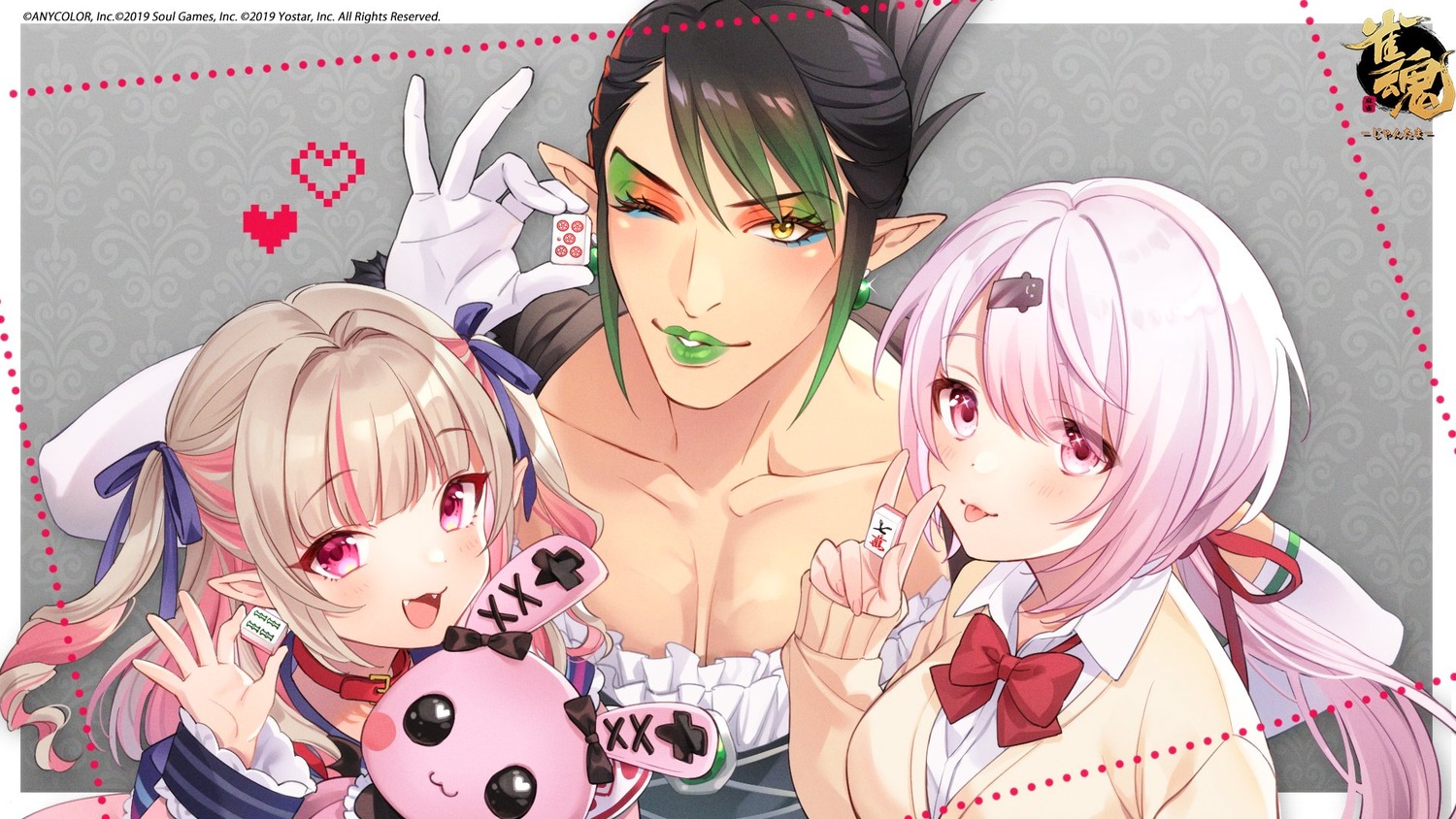 hanabatake_chaika, majsoul, makaino_ririmu, miojun_nono, nijisanji, nijisanji_gamers, nijisanji_seeds, pointy_ears