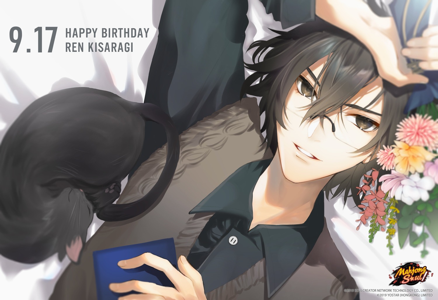 kisaragi_ren_(majsoul), kotsuru_kari, majsoul, male, megane, neko