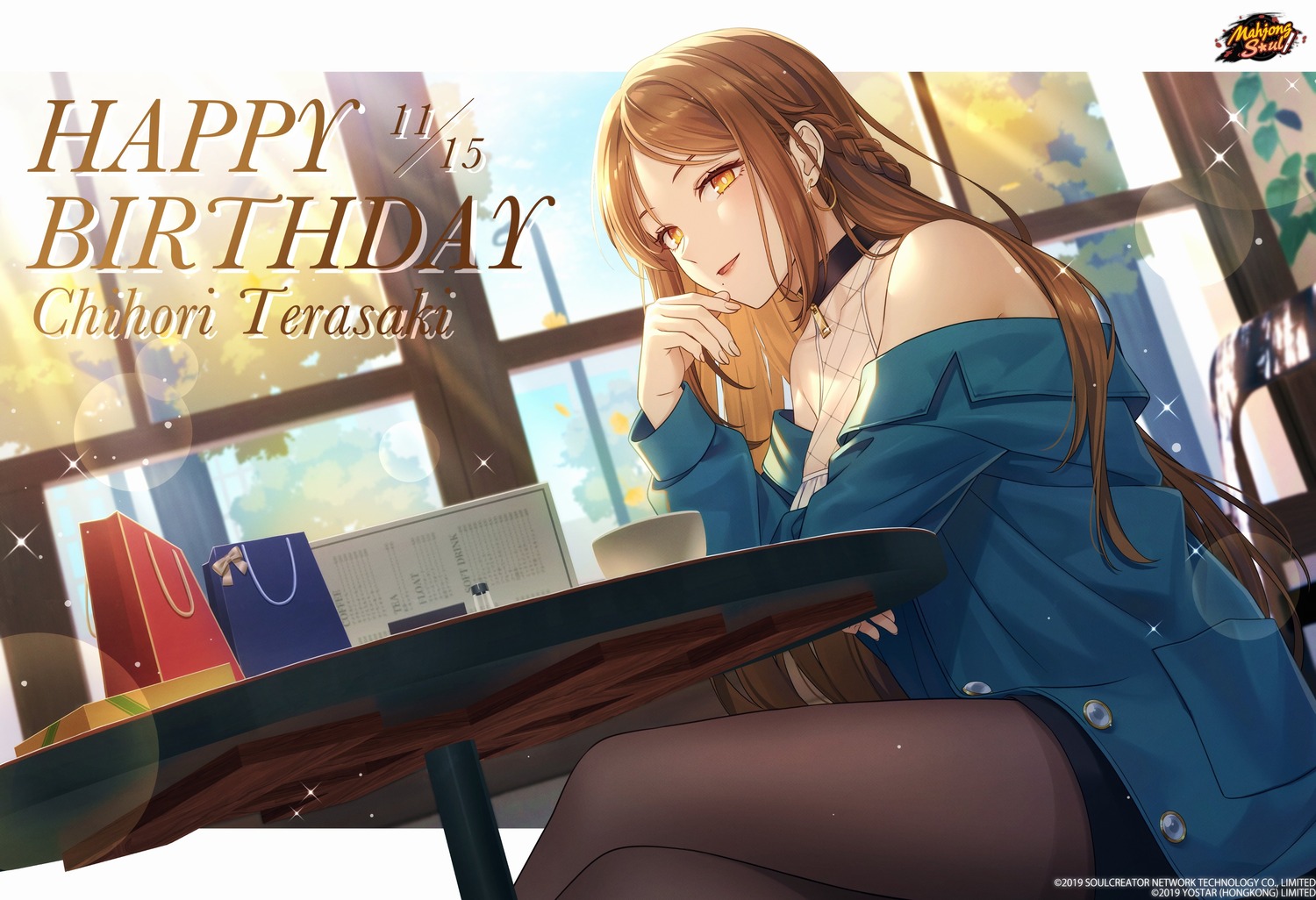 bshi_edayo, fishnets, majsoul, pantyhose, terasaki_chihori