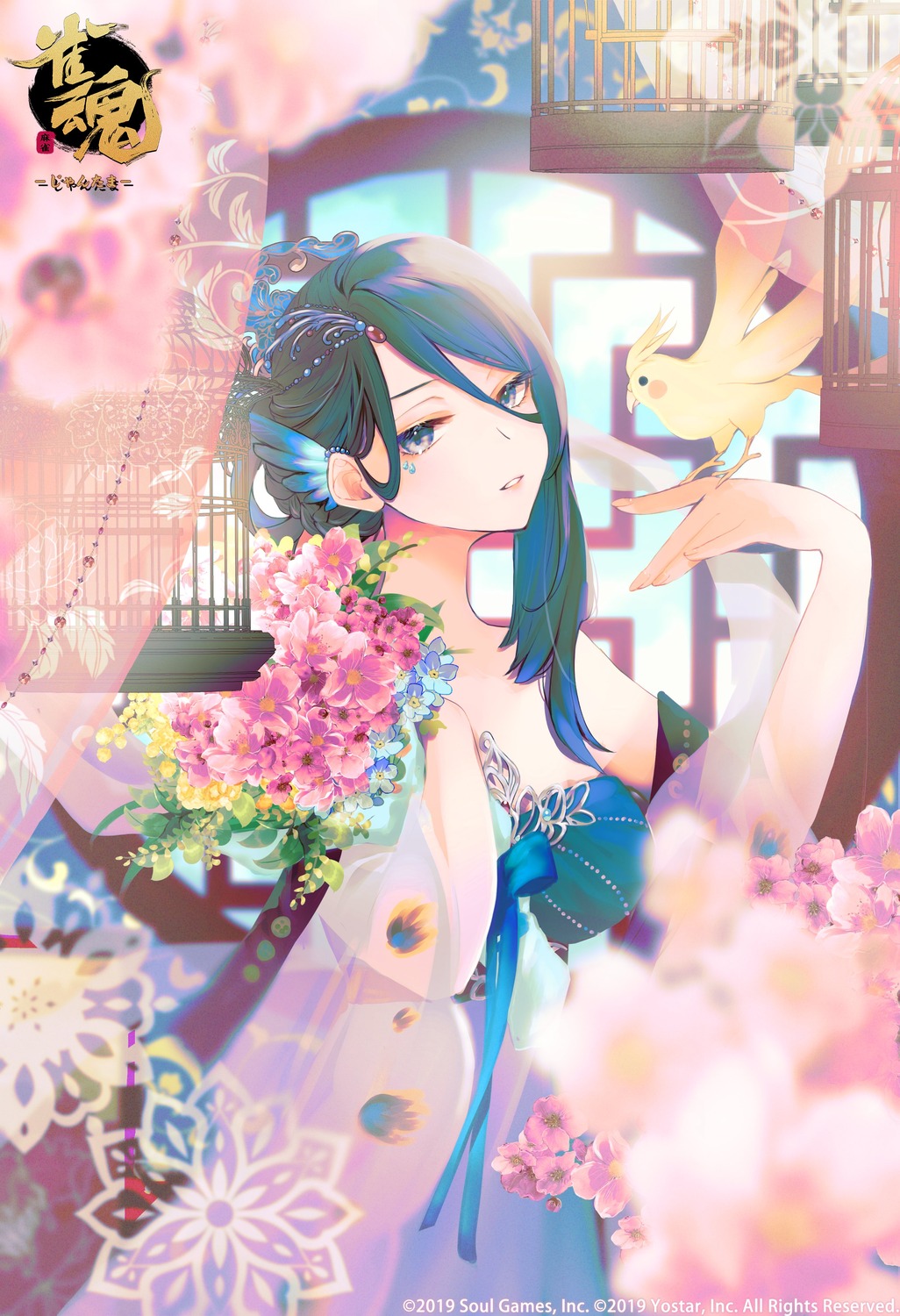 asian_clothes, kotsuru_kari, majsoul, qing_luan, see_through