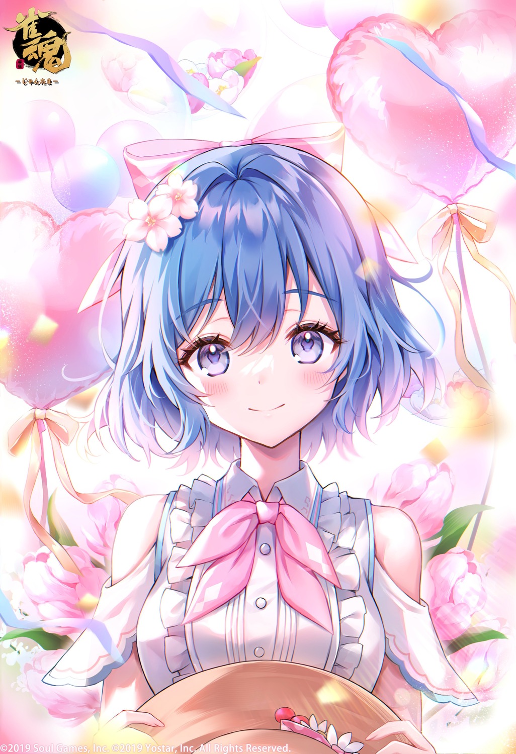 amaki_ruto, majsoul, nanami_reina