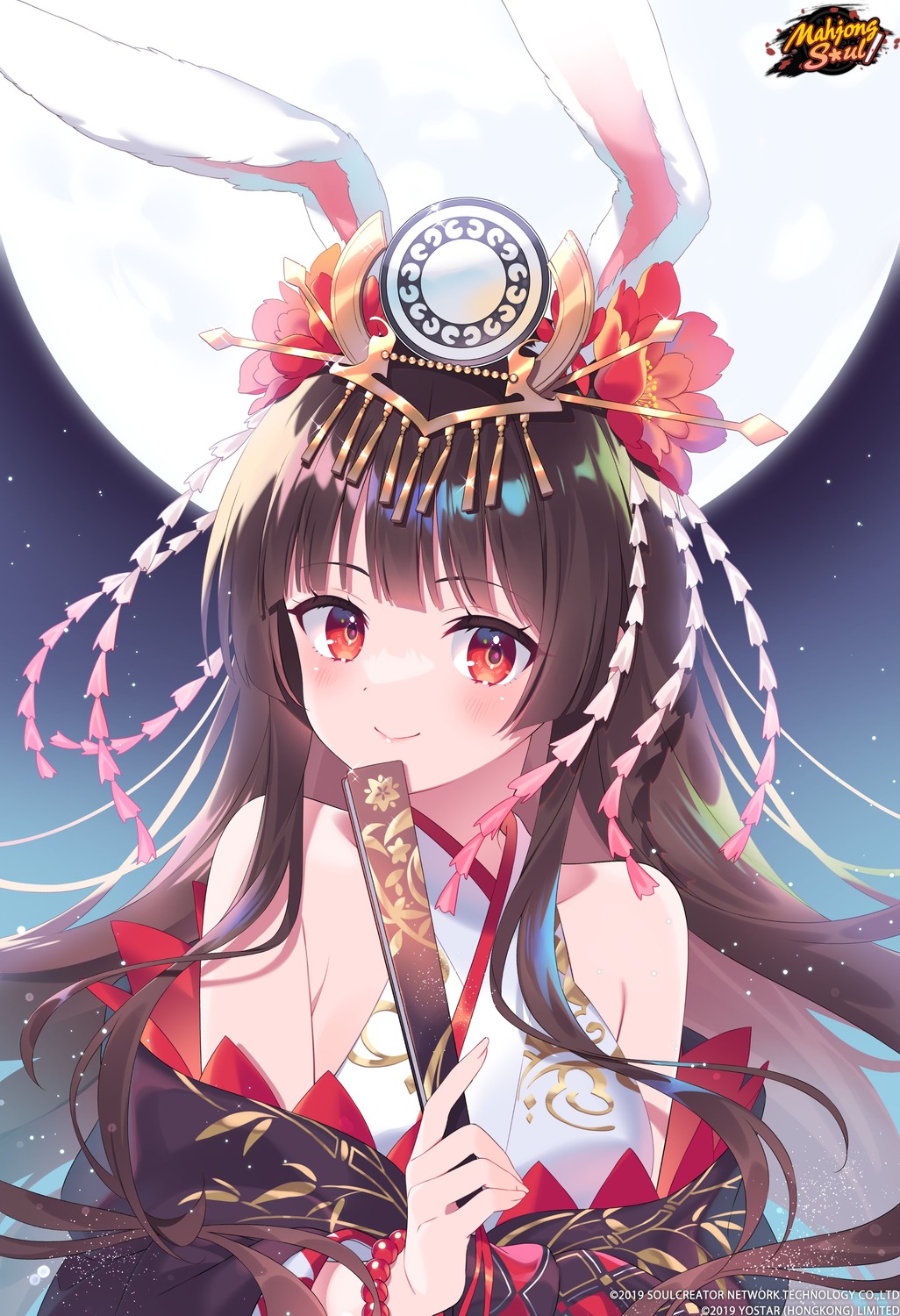 animal_ears, bunny_ears, japanese_clothes, kaguyahime_(majsoul), majsoul, nagino_shizuku