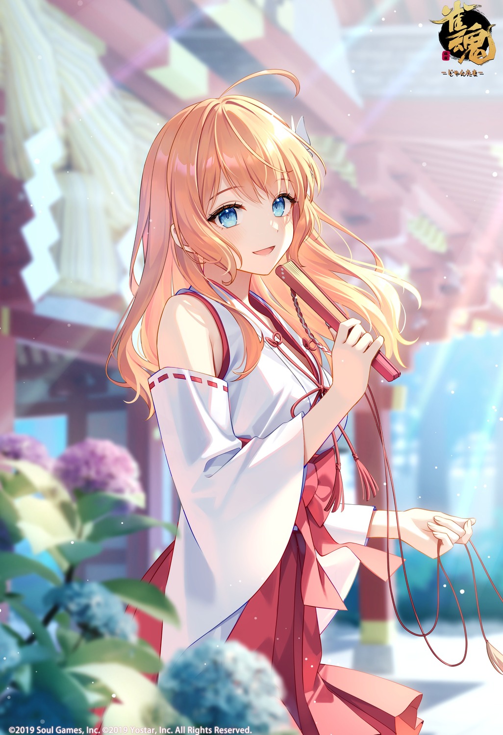 aihara_mai, bshi_edayo, majsoul, miko