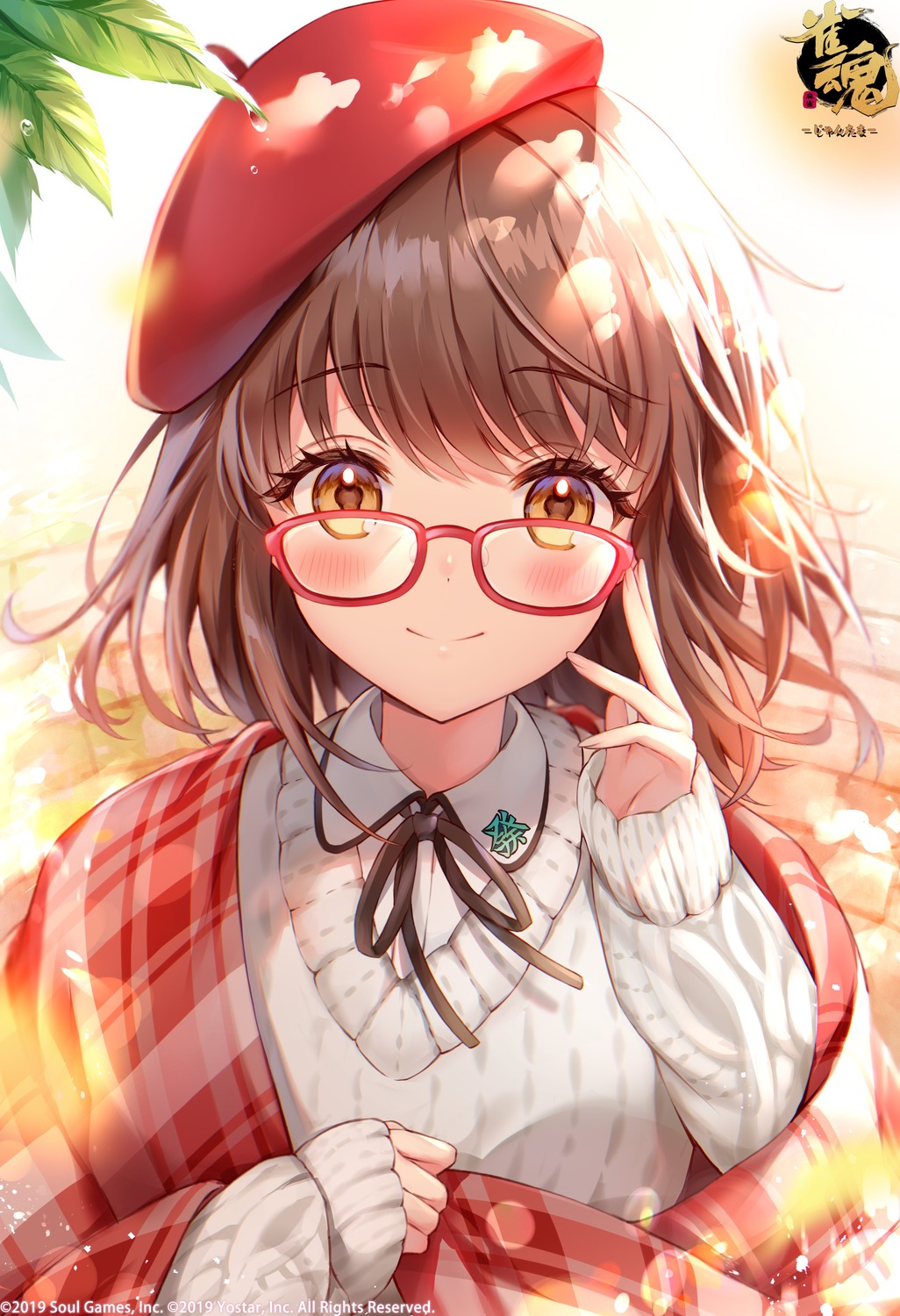 amaki_ruto, majsoul, megane, ninomiya_hana, seifuku, sweater